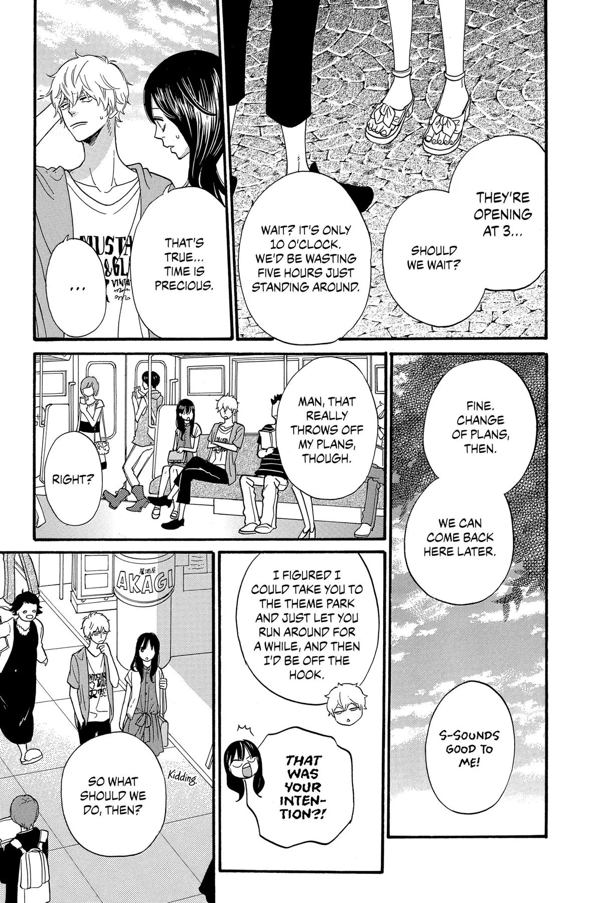 Read Wolf Girl and Black Prince (en) Manga Online