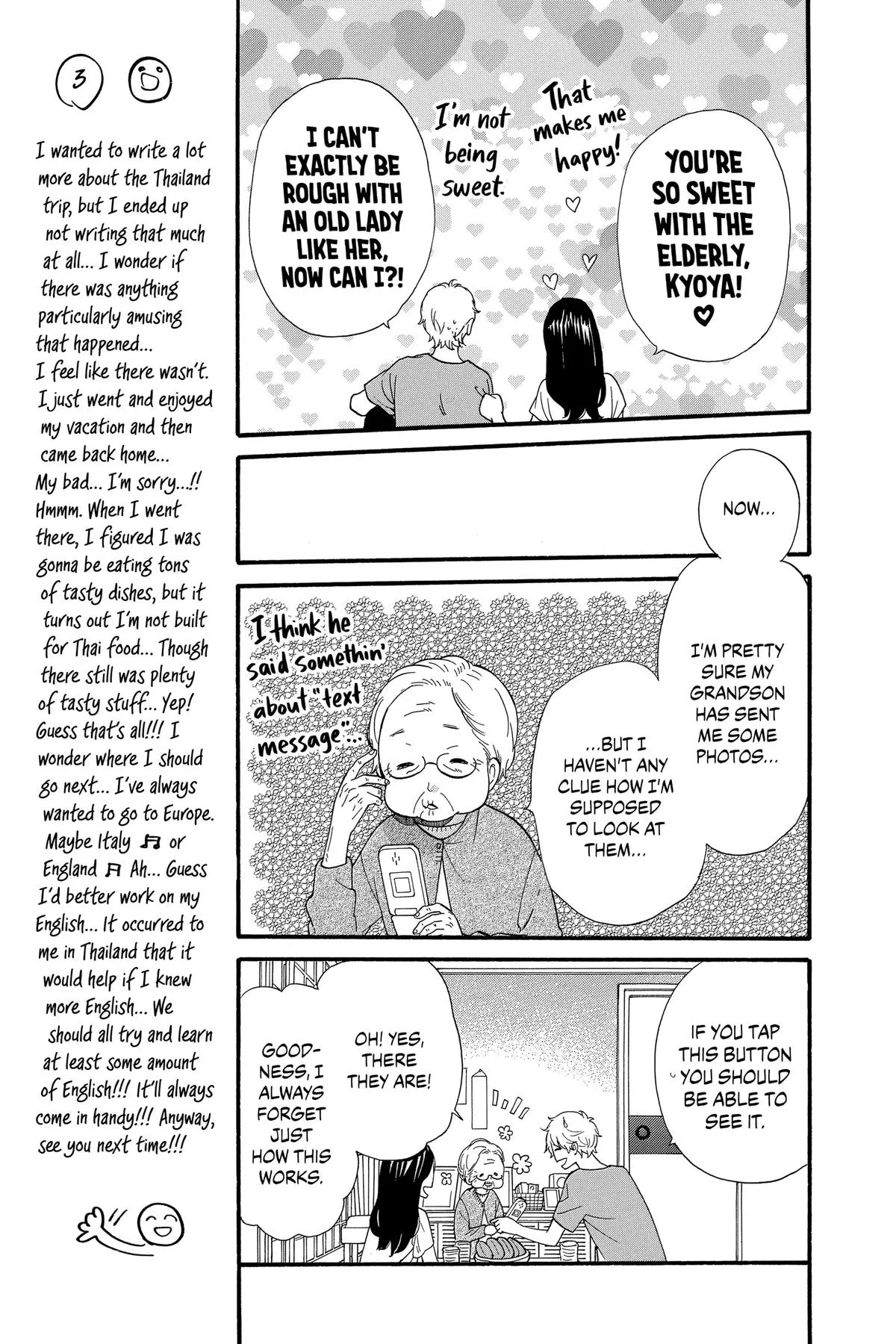 Read Wolf Girl and Black Prince (en) Manga Online
