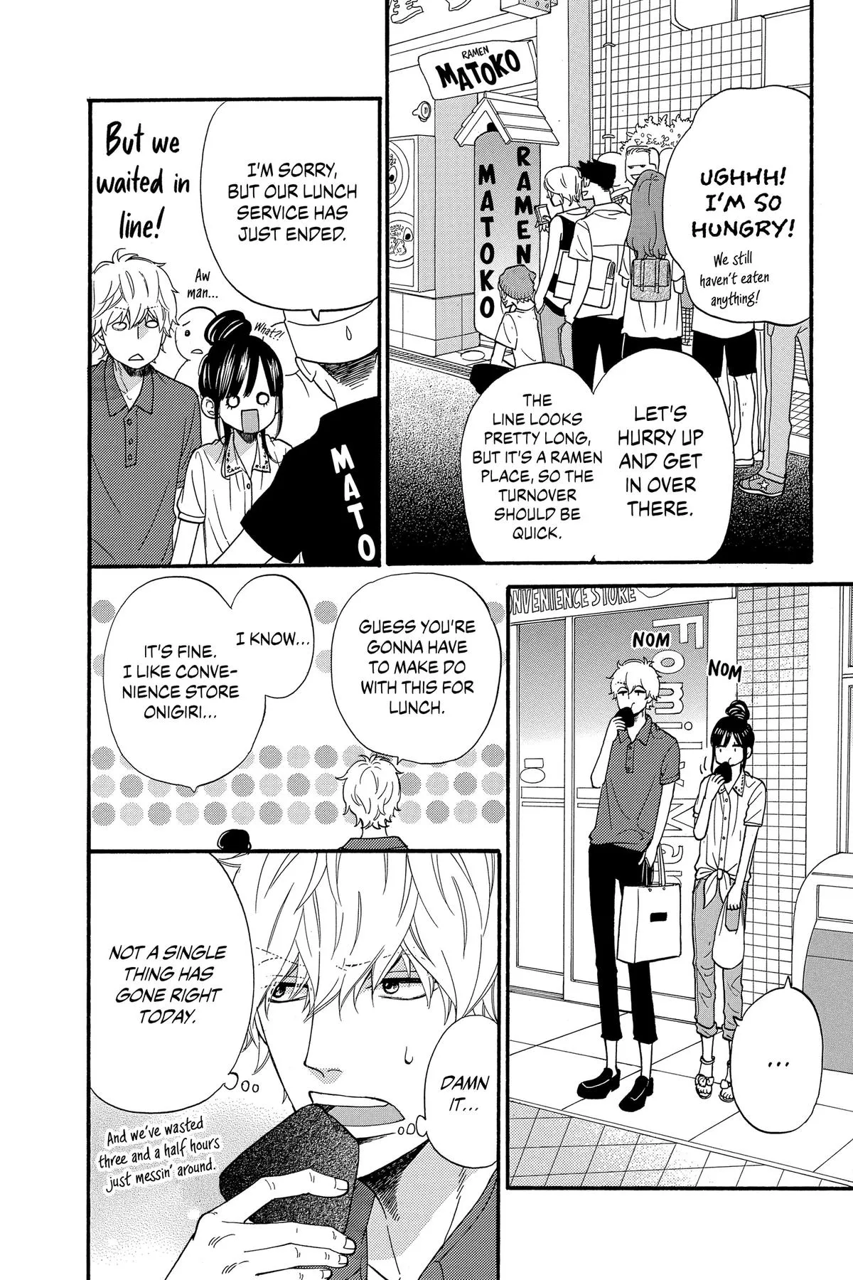 Read Wolf Girl and Black Prince (en) Manga Online