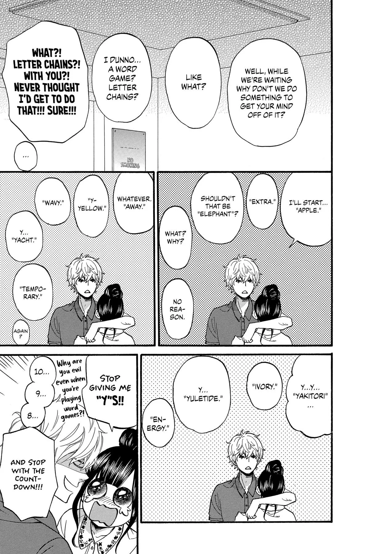Read Wolf Girl and Black Prince (en) Manga Online