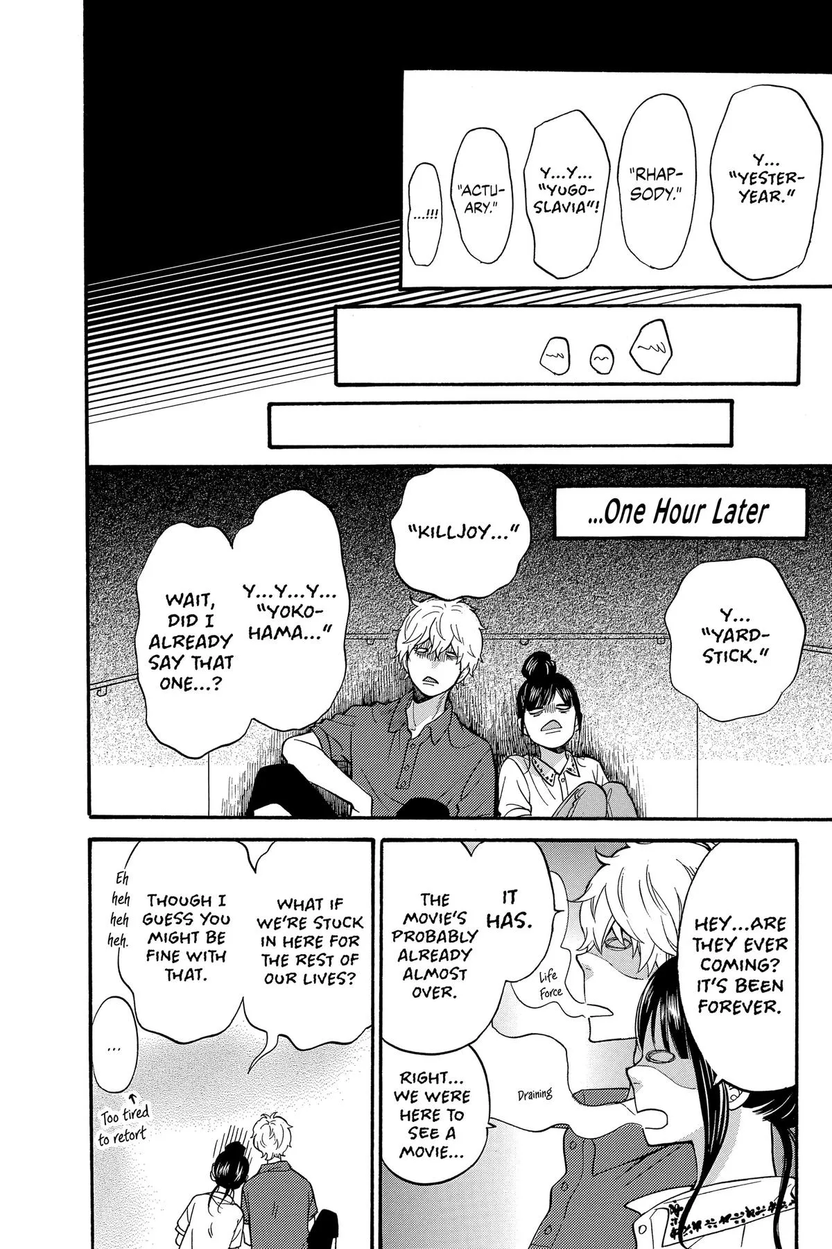 Read Wolf Girl and Black Prince (en) Manga Online