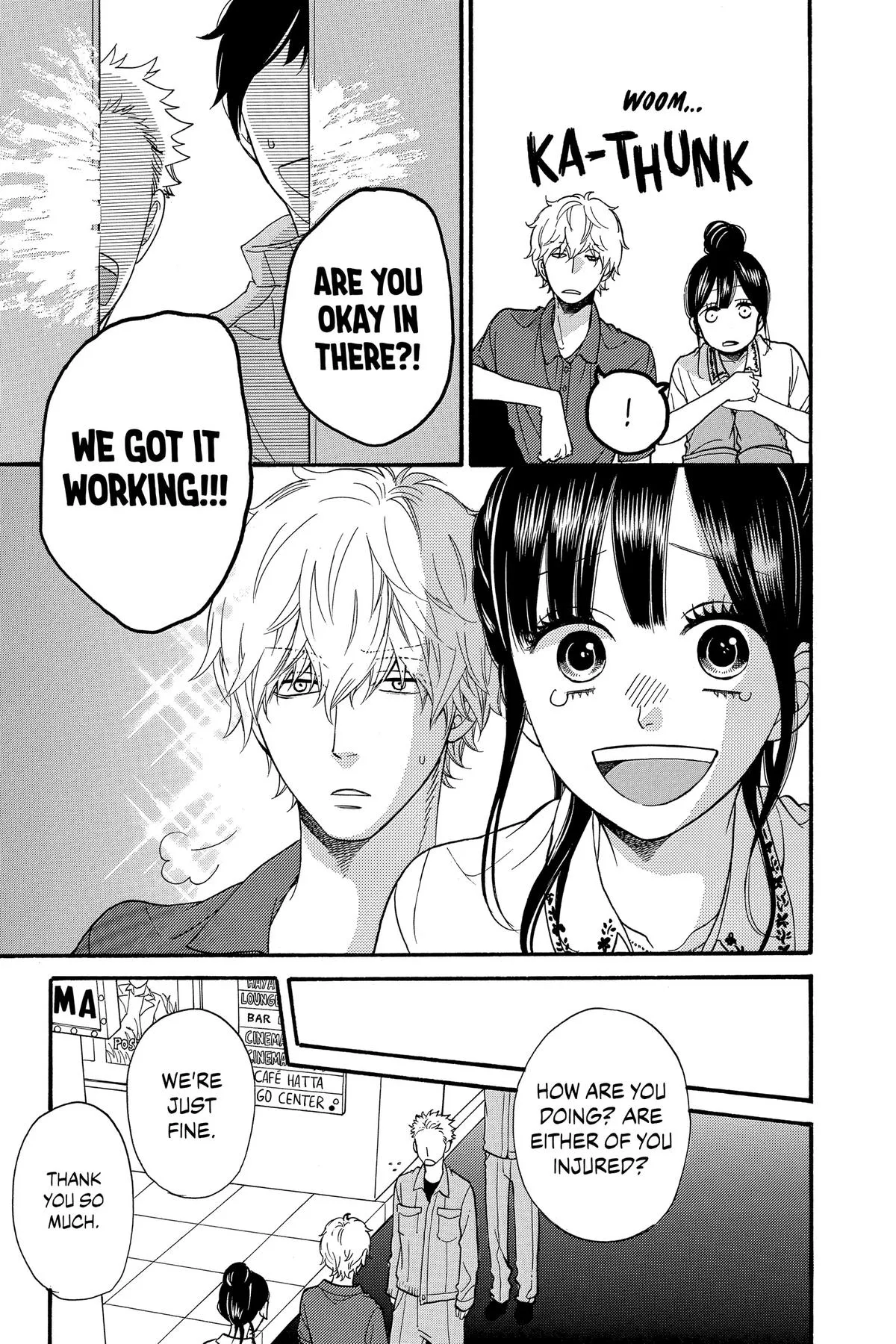 Read Wolf Girl and Black Prince (en) Manga Online