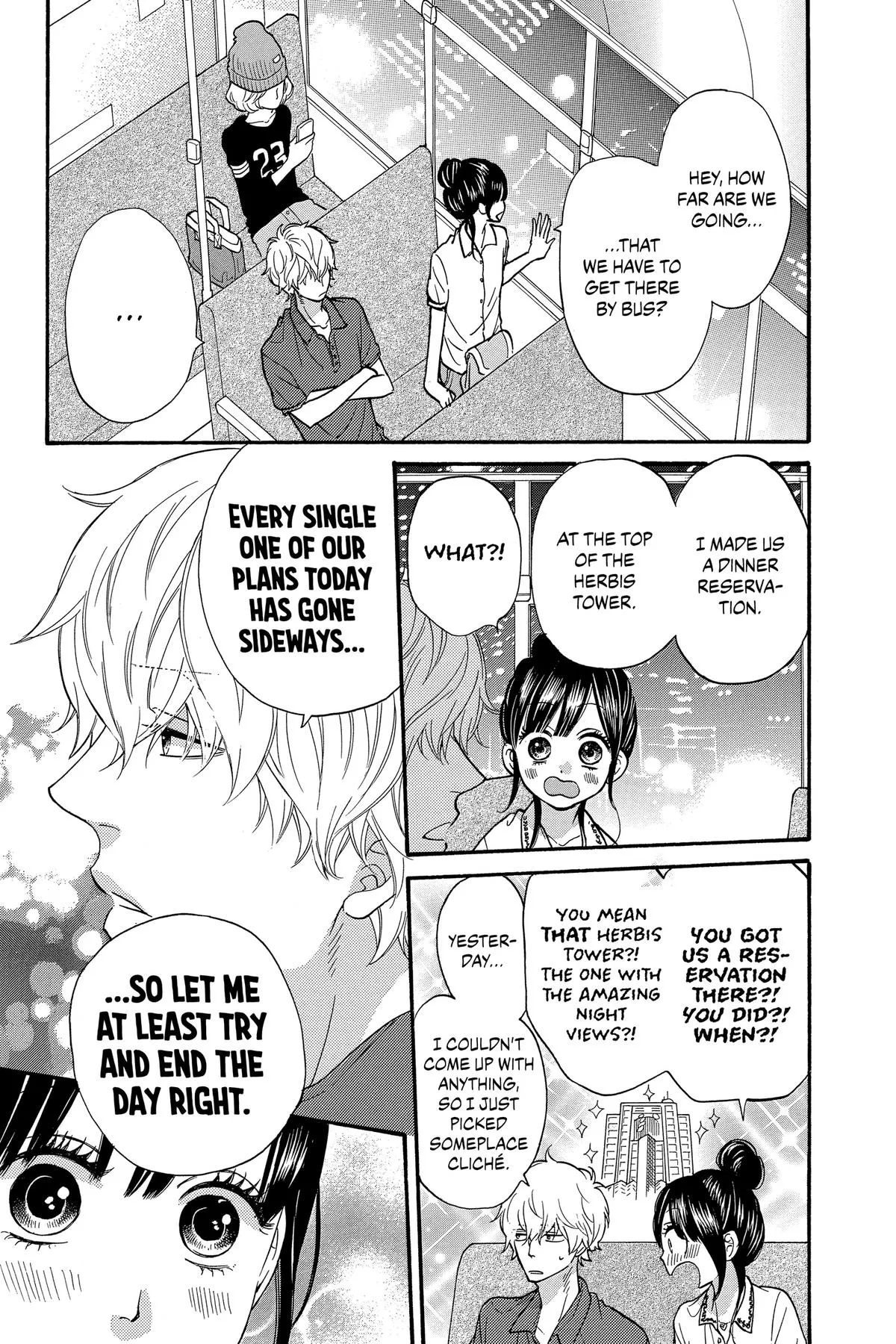 Read Wolf Girl and Black Prince (en) Manga Online