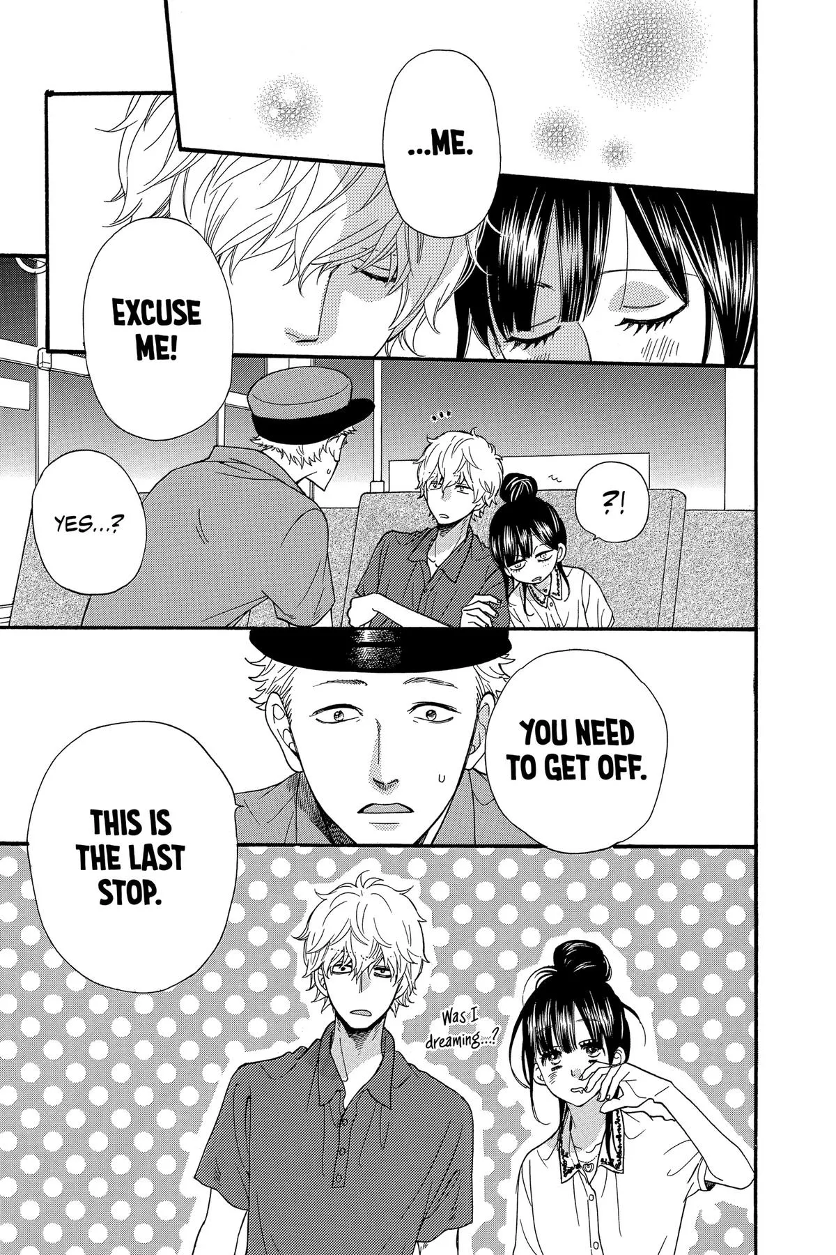 Read Wolf Girl and Black Prince (en) Manga Online