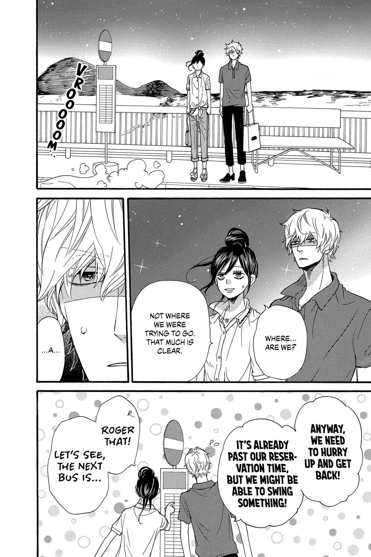 Read Wolf Girl and Black Prince (en) Manga Online