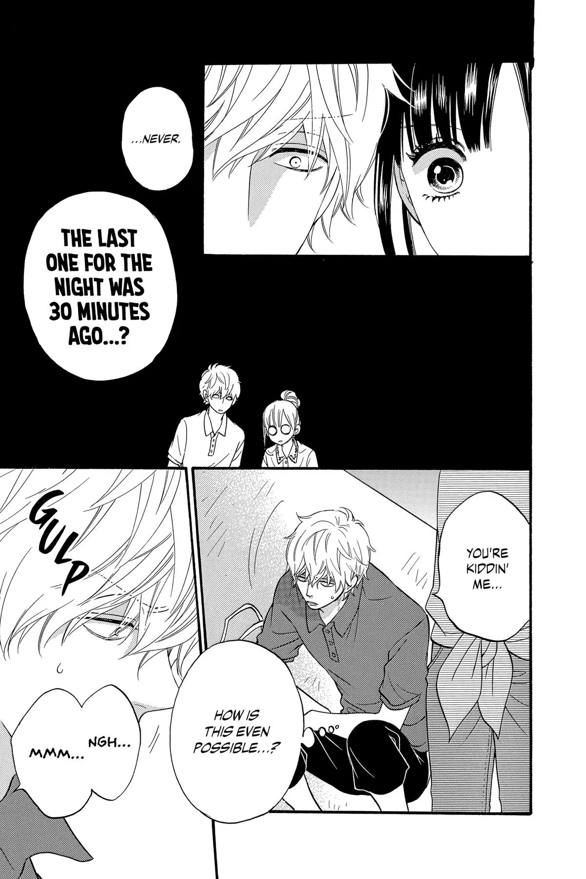 Read Wolf Girl and Black Prince (en) Manga Online