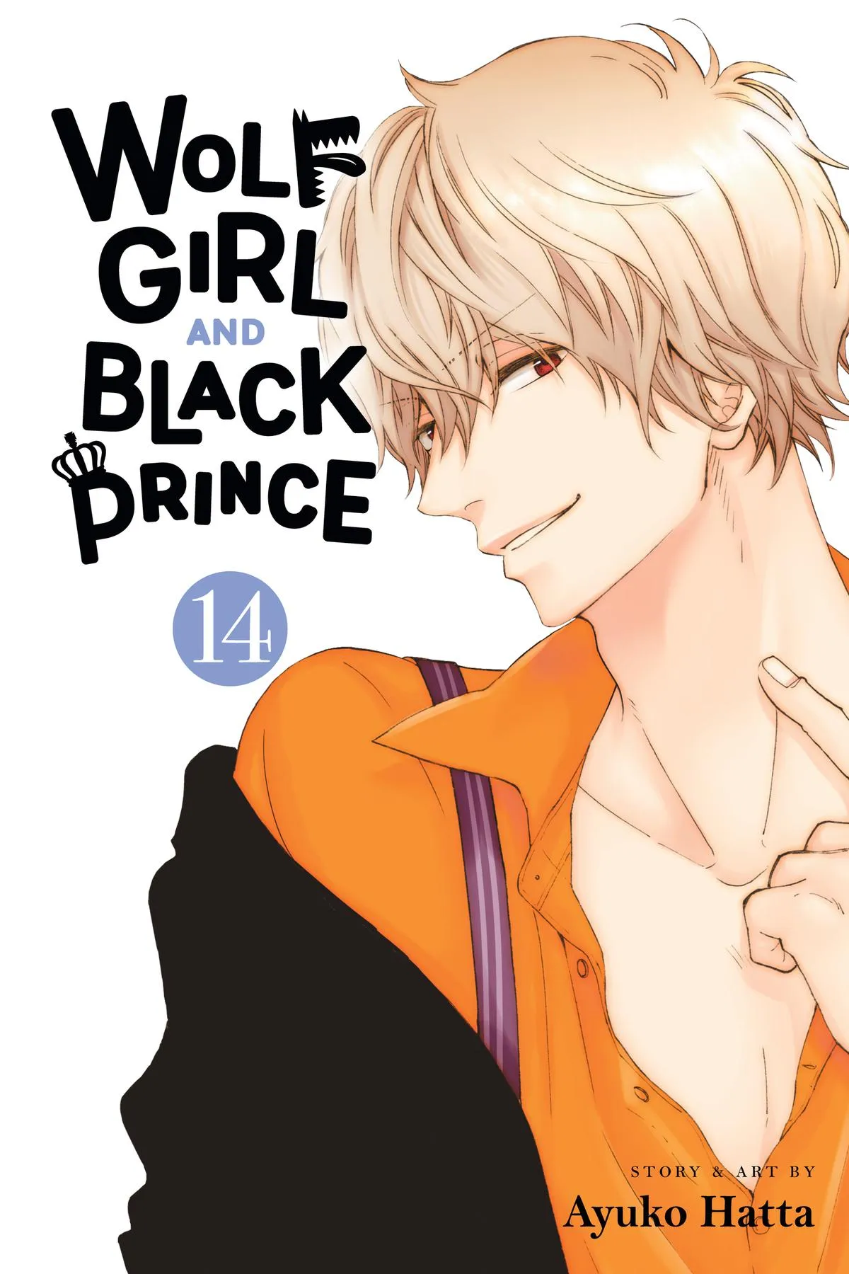 Read Wolf Girl and Black Prince (en) Manga Online