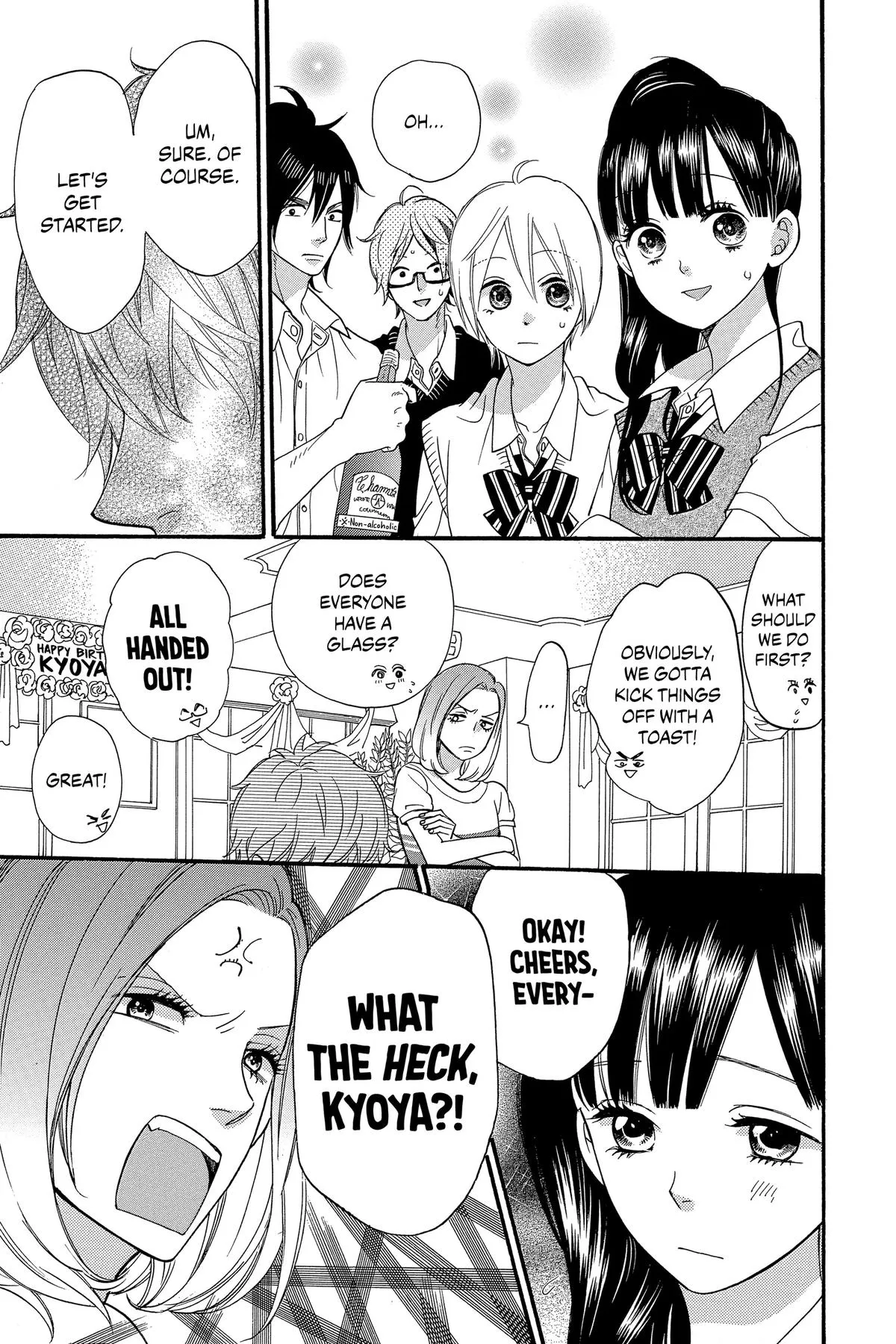 Read Wolf Girl and Black Prince (en) Manga Online