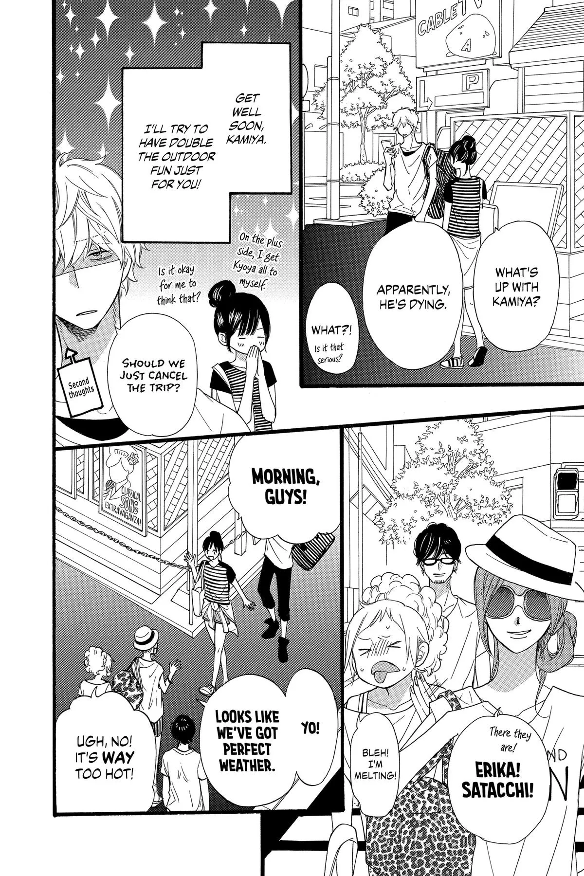 Read Wolf Girl and Black Prince (en) Manga Online