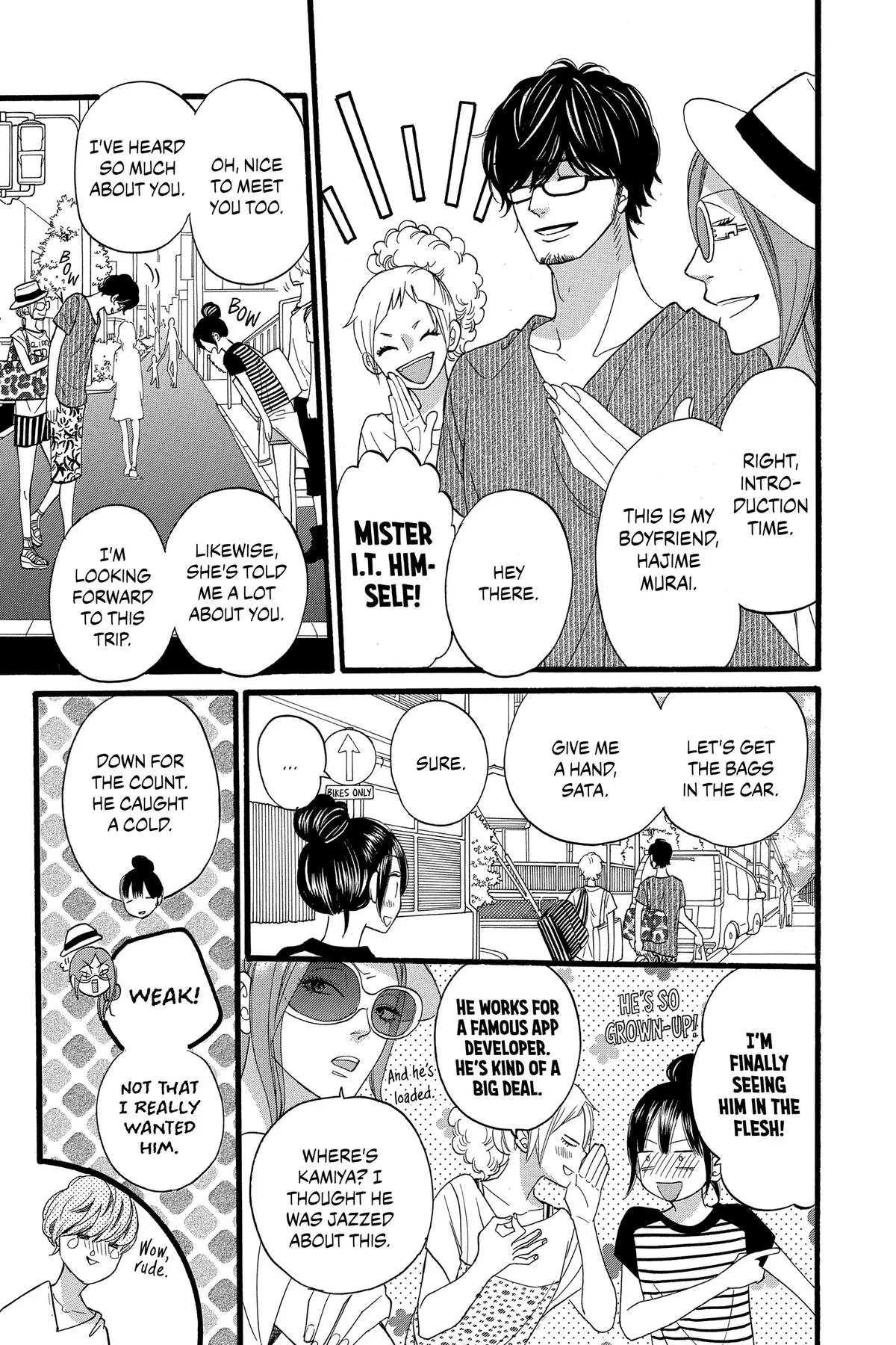 Read Wolf Girl and Black Prince (en) Manga Online