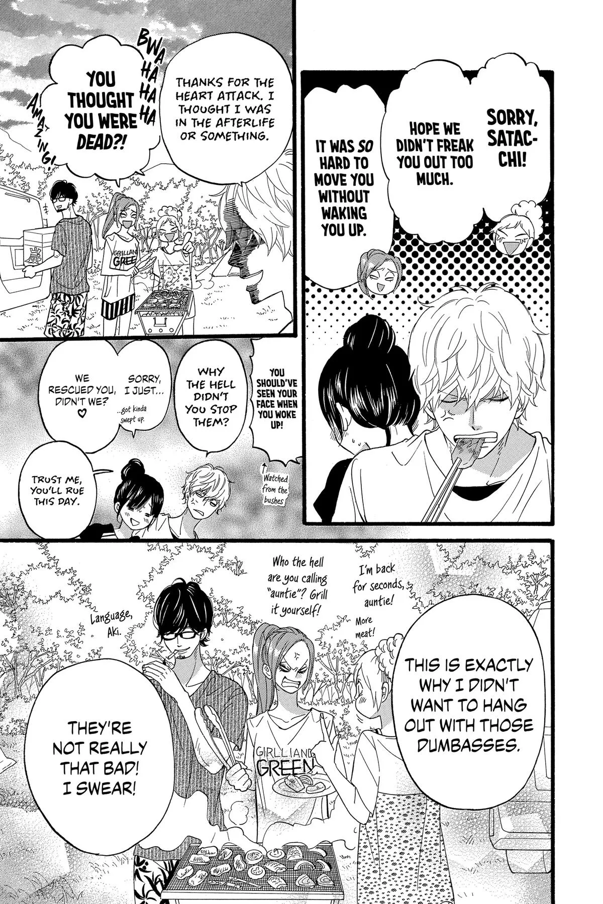 Read Wolf Girl and Black Prince (en) Manga Online