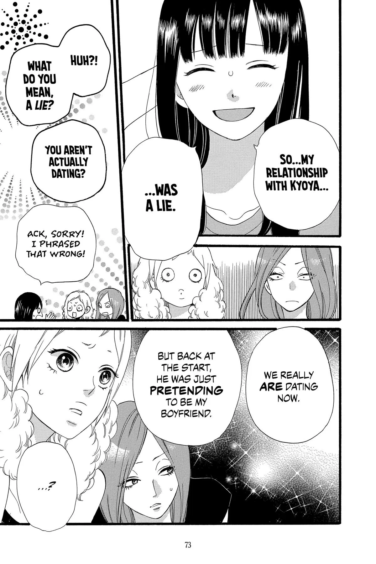 Read Wolf Girl and Black Prince (en) Manga Online