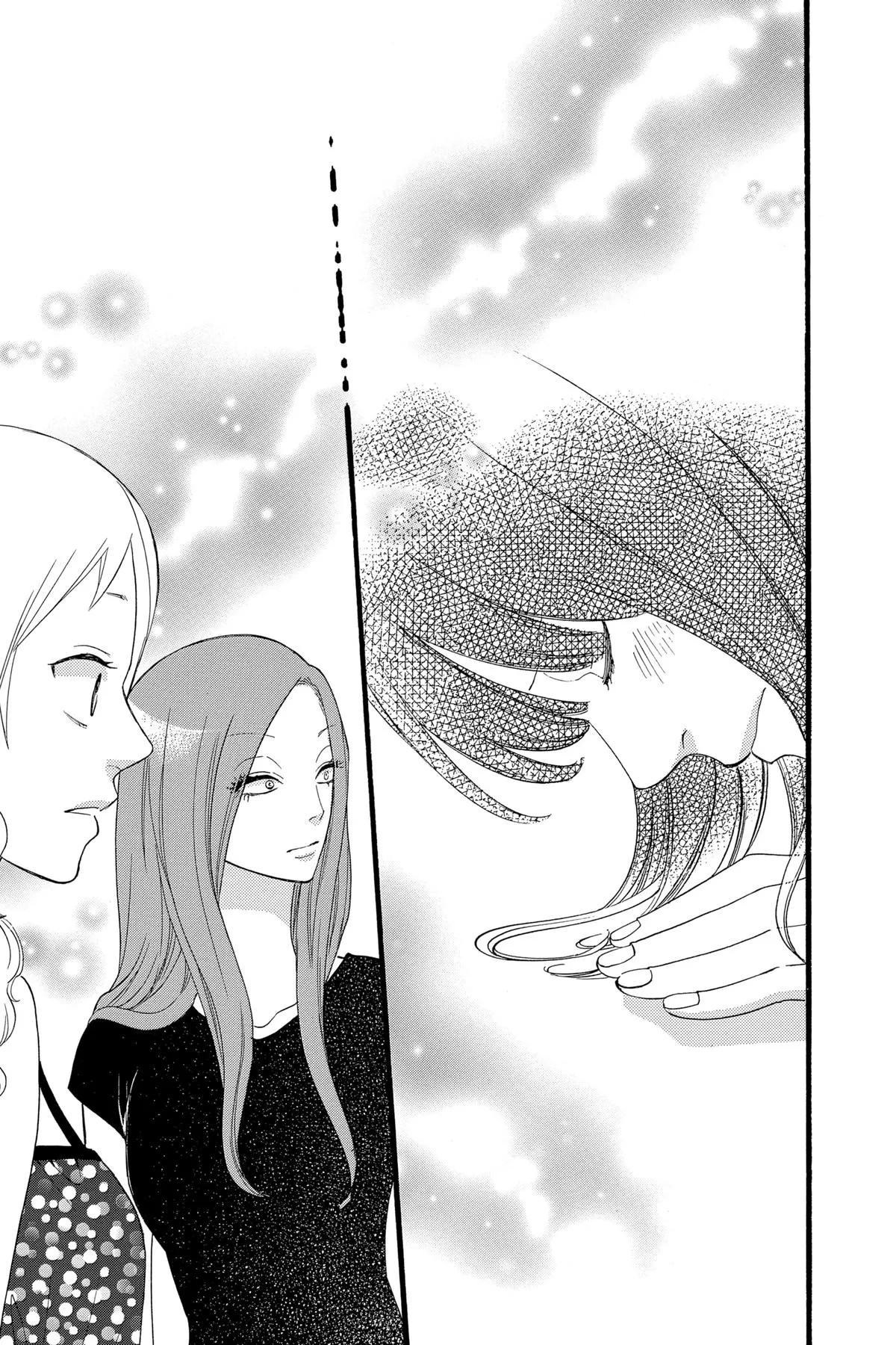 Read Wolf Girl and Black Prince (en) Manga Online