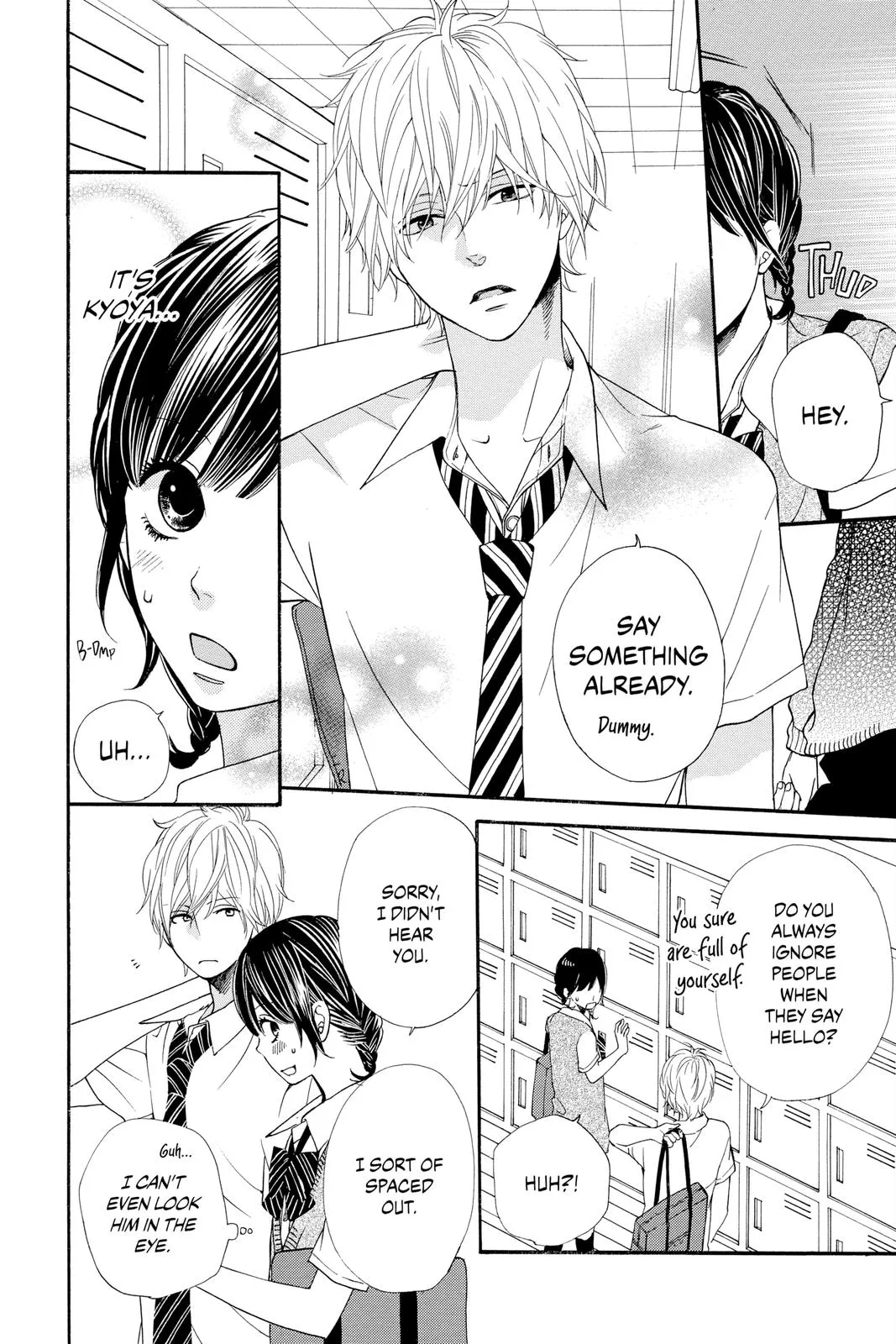 Read Wolf Girl and Black Prince (en) Manga Online
