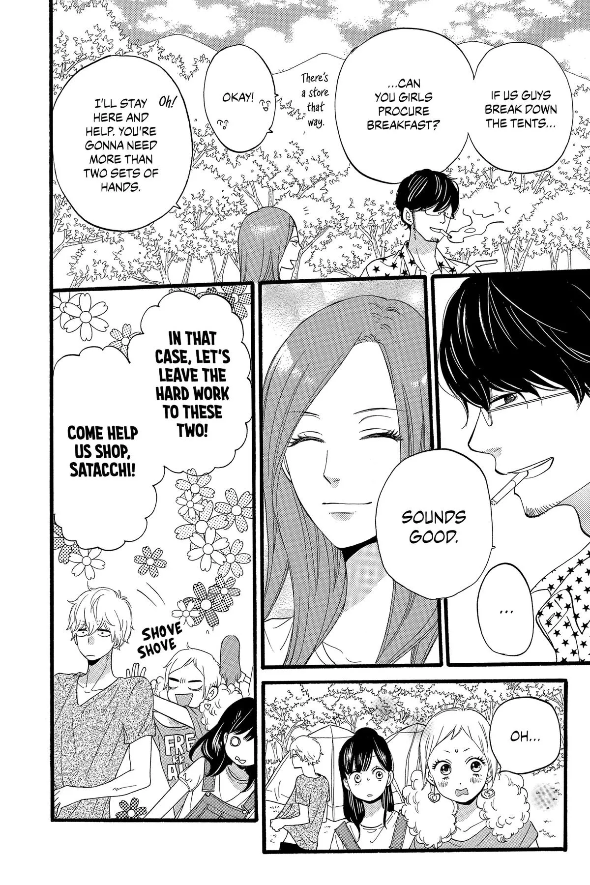 Read Wolf Girl and Black Prince (en) Manga Online