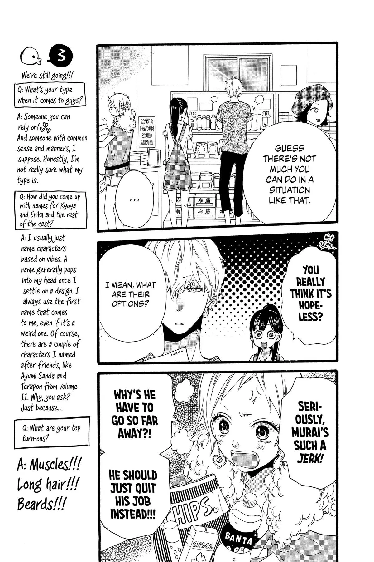 Read Wolf Girl and Black Prince (en) Manga Online