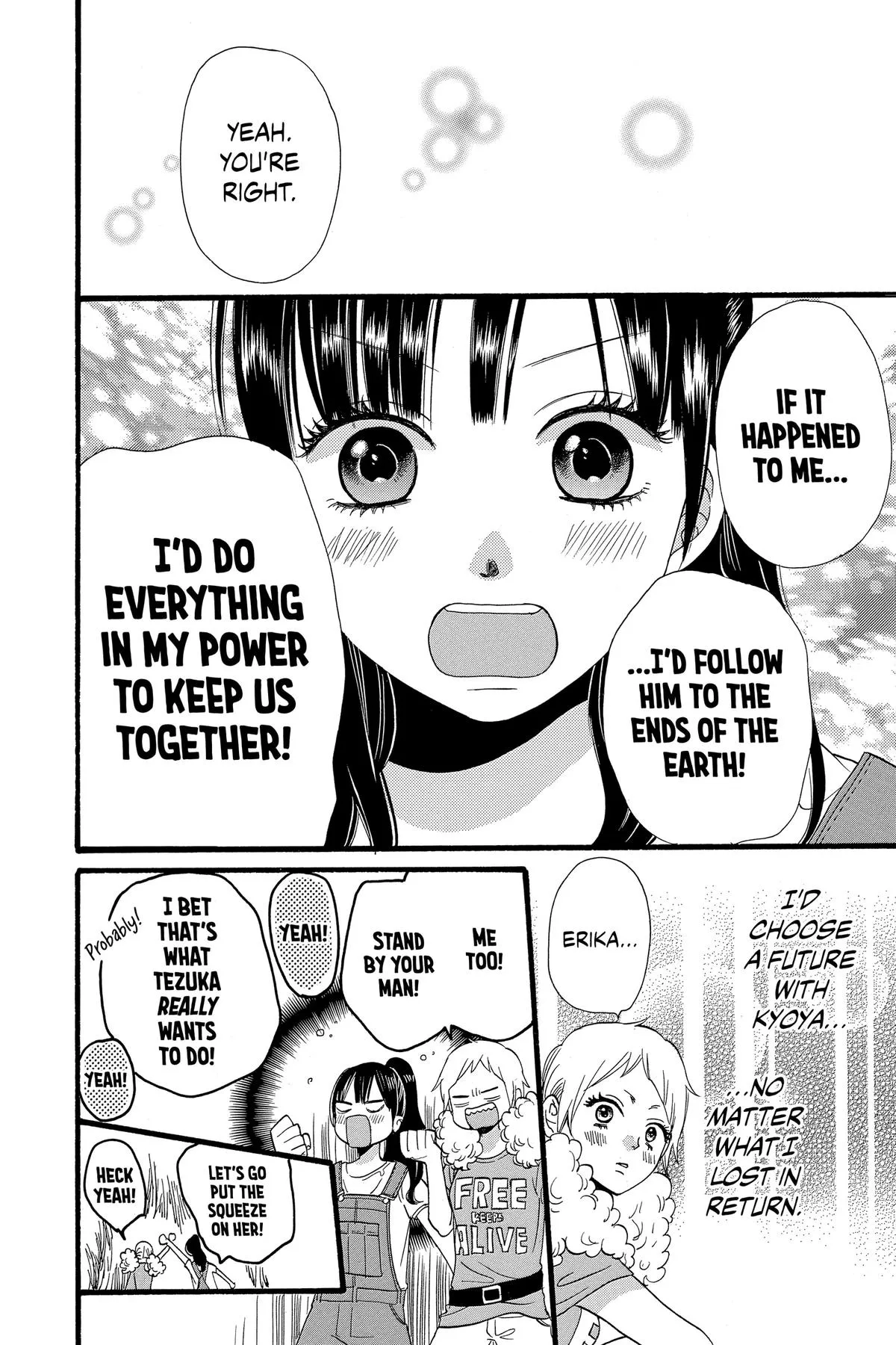 Read Wolf Girl and Black Prince (en) Manga Online