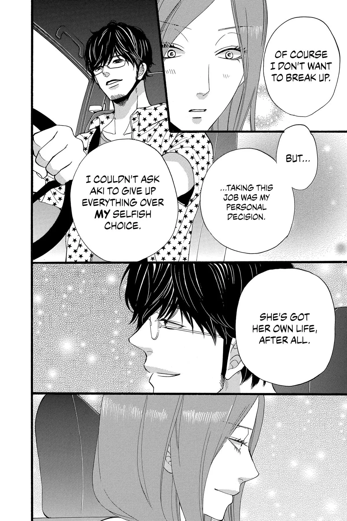 Read Wolf Girl and Black Prince (en) Manga Online