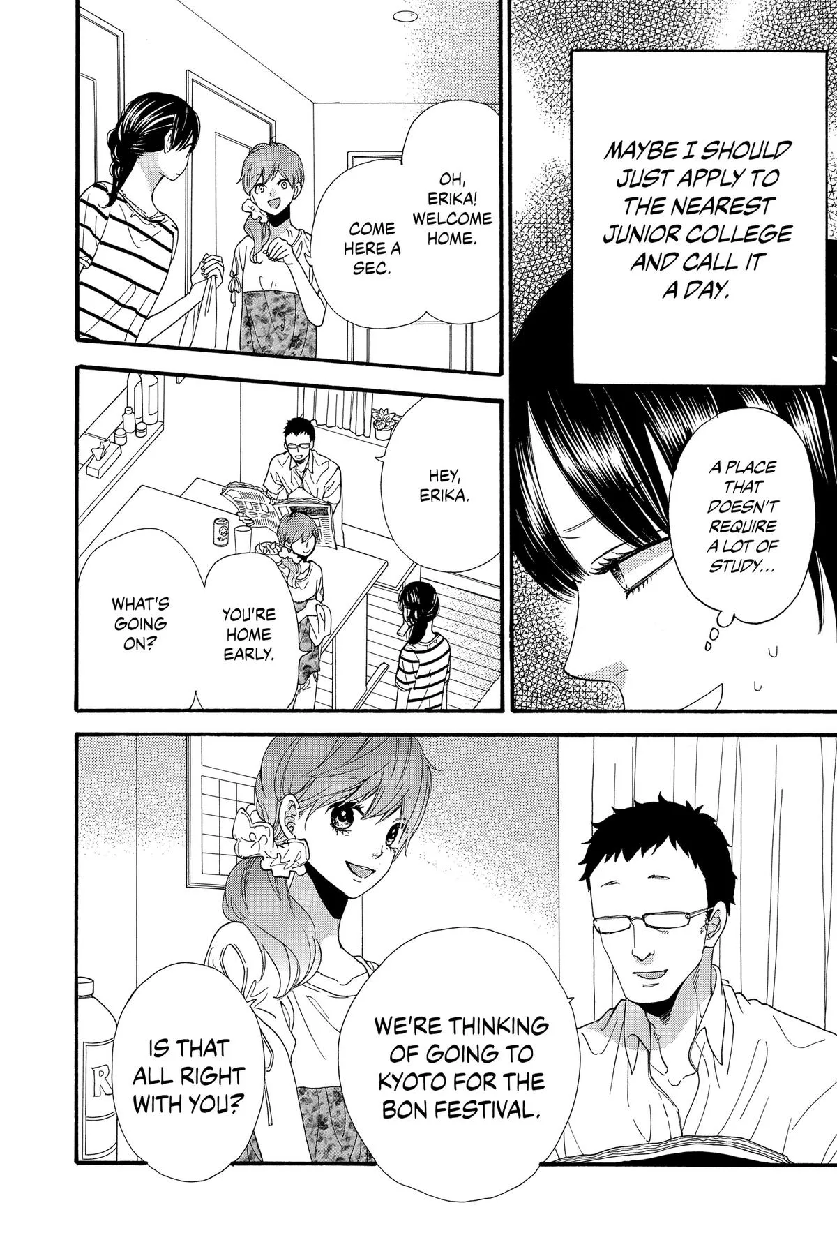 Read Wolf Girl and Black Prince (en) Manga Online