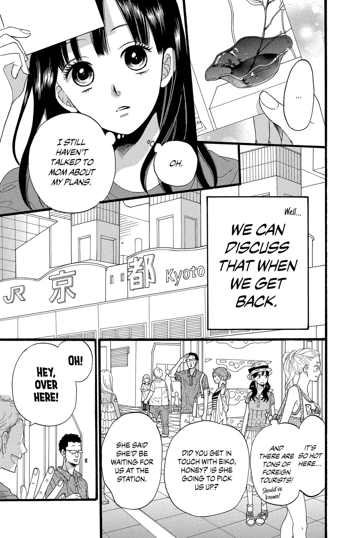 Read Wolf Girl and Black Prince (en) Manga Online