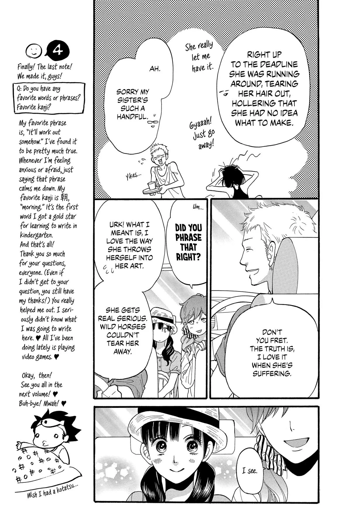 Read Wolf Girl and Black Prince (en) Manga Online