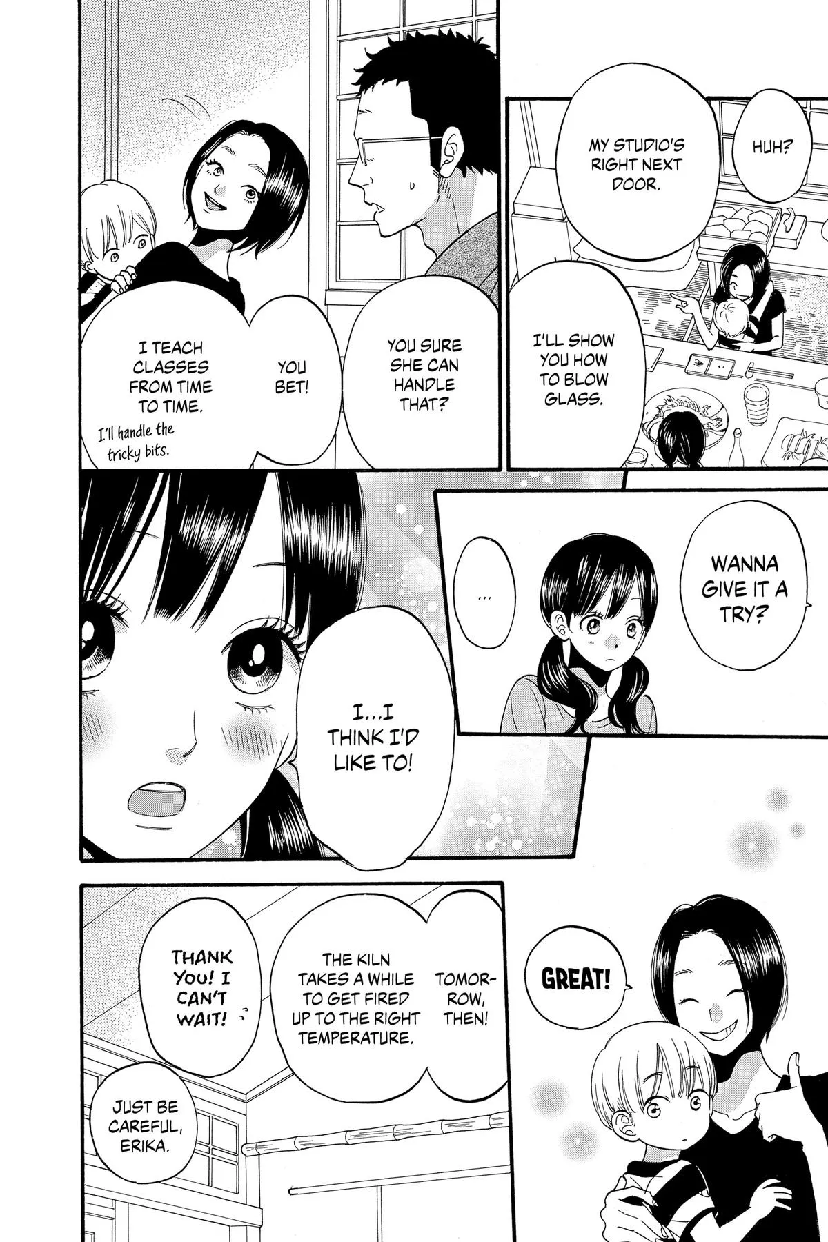 Read Wolf Girl and Black Prince (en) Manga Online