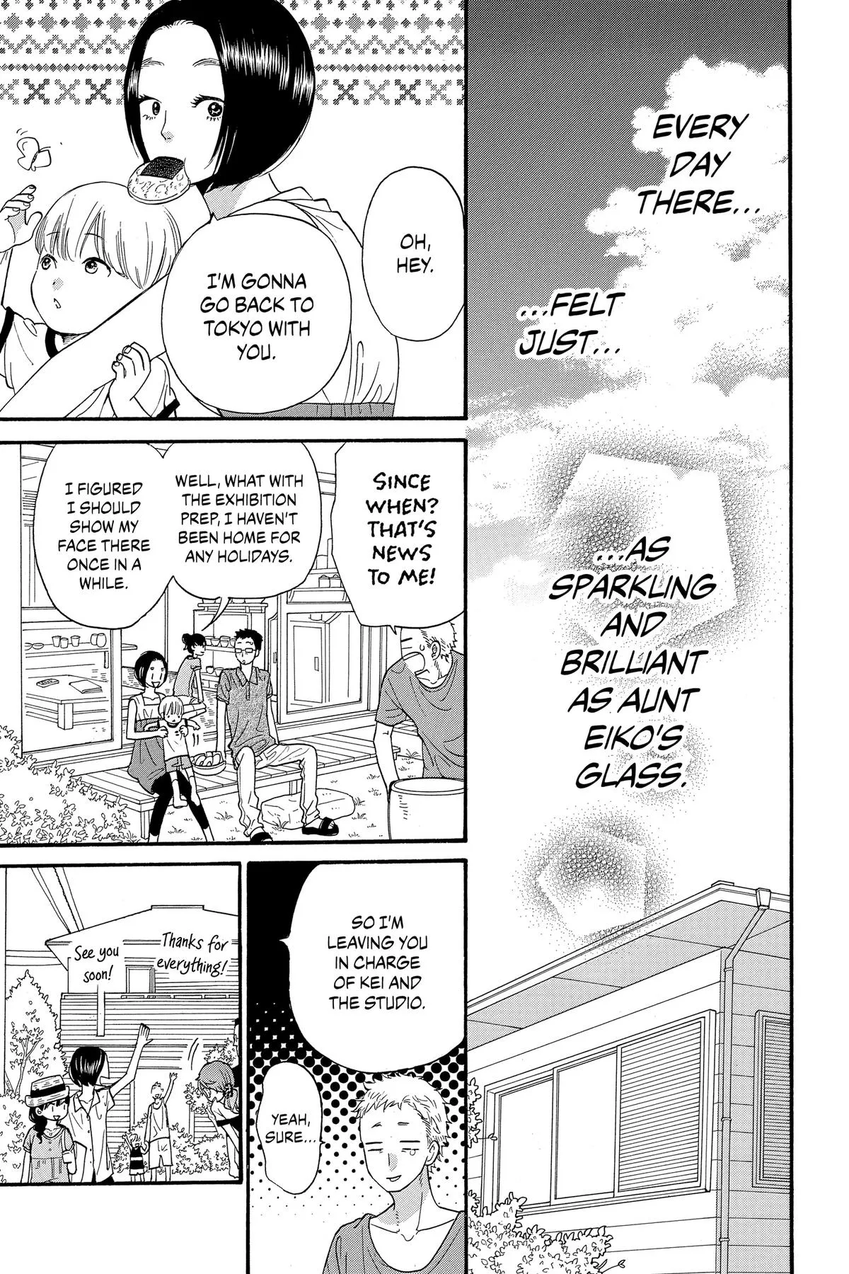 Read Wolf Girl and Black Prince (en) Manga Online