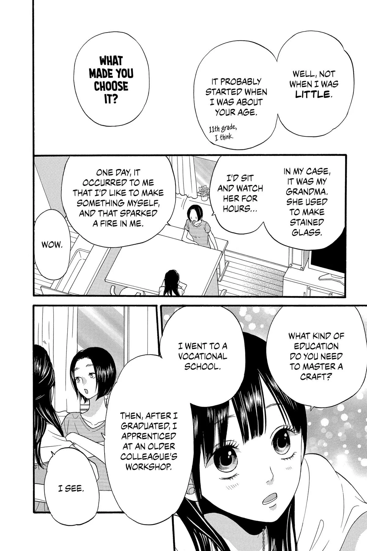 Read Wolf Girl and Black Prince (en) Manga Online