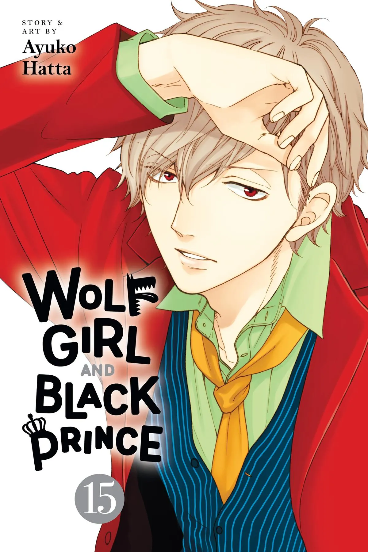Read Wolf Girl and Black Prince (en) Manga Online