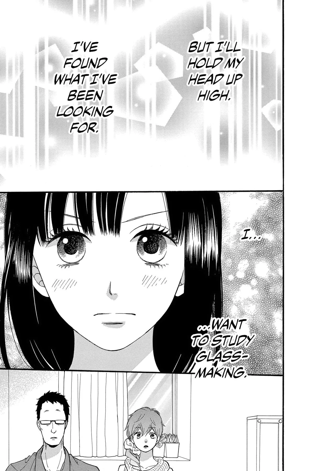 Read Wolf Girl and Black Prince (en) Manga Online