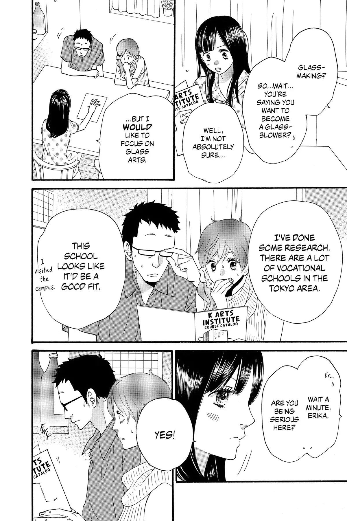 Read Wolf Girl and Black Prince (en) Manga Online