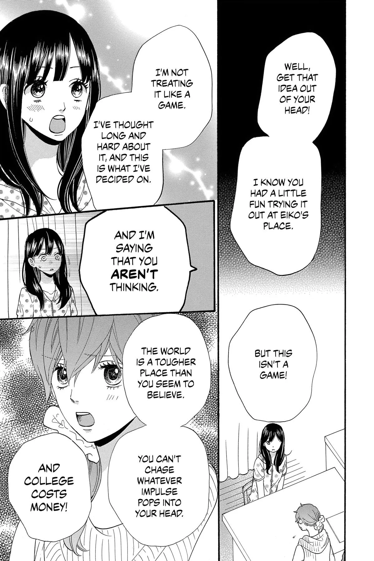 Read Wolf Girl and Black Prince (en) Manga Online