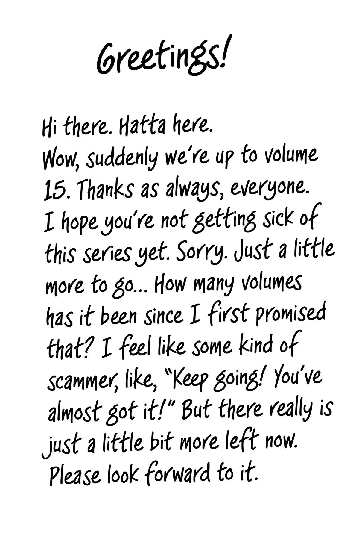 Read Wolf Girl and Black Prince (en) Manga Online