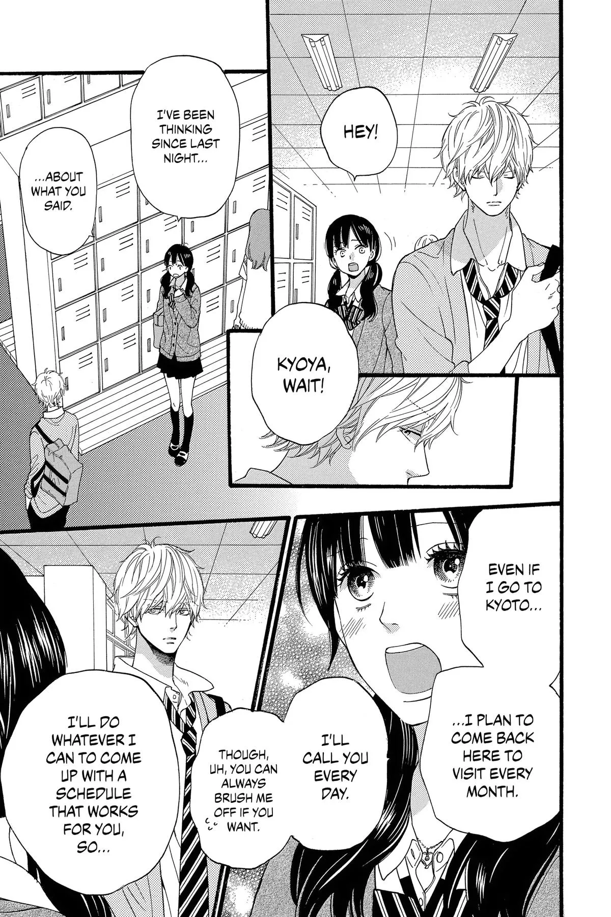 Read Wolf Girl and Black Prince (en) Manga Online