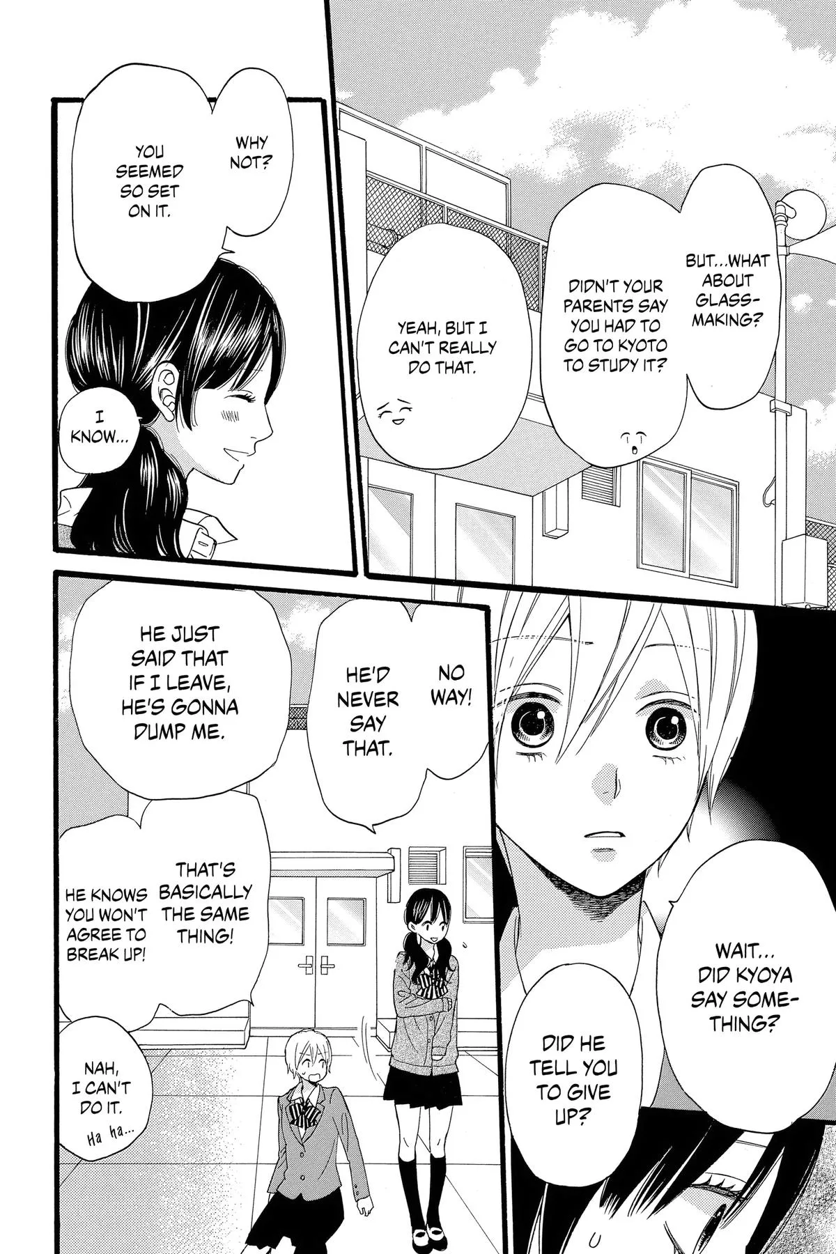 Read Wolf Girl and Black Prince (en) Manga Online