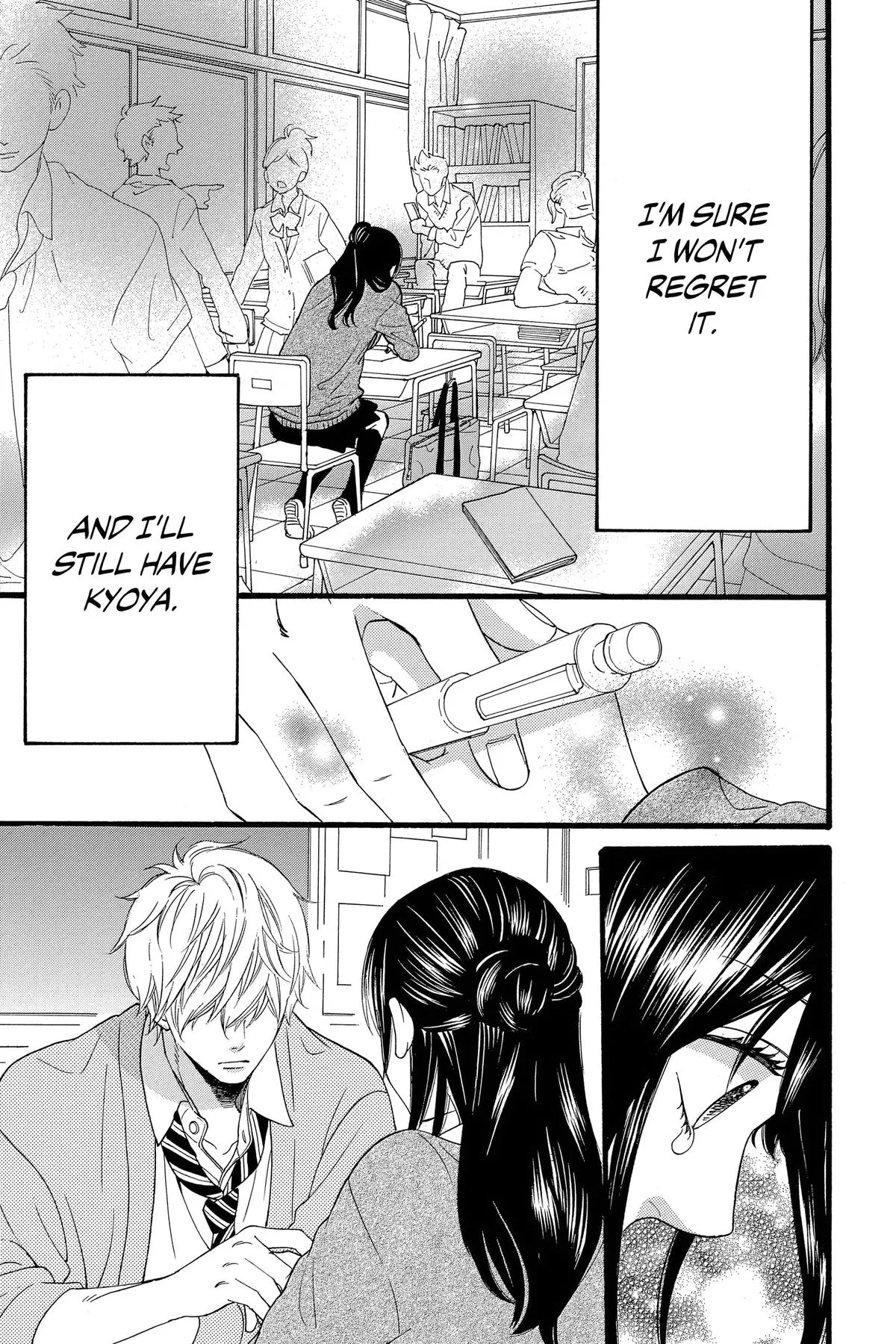 Read Wolf Girl and Black Prince (en) Manga Online