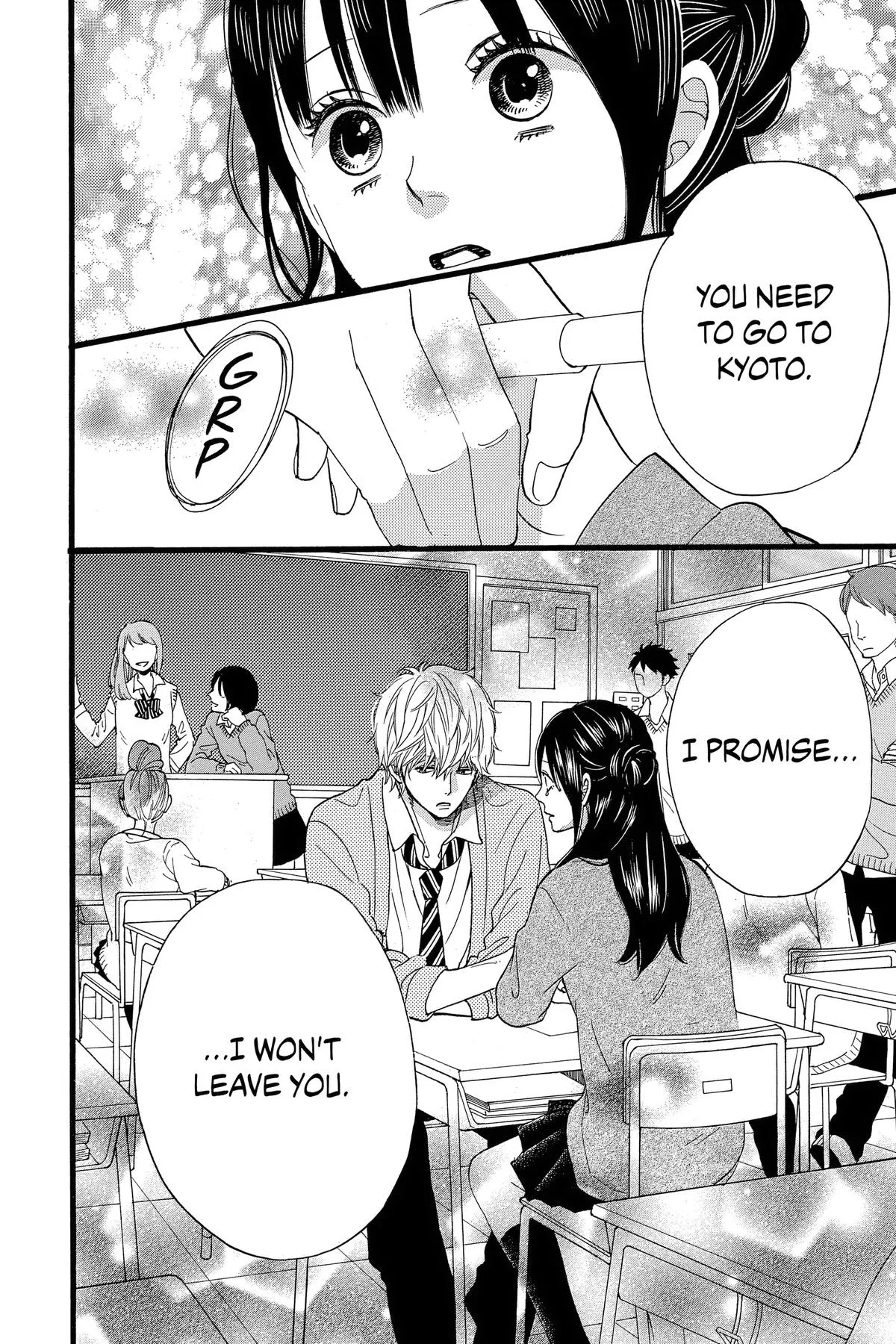 Read Wolf Girl and Black Prince (en) Manga Online