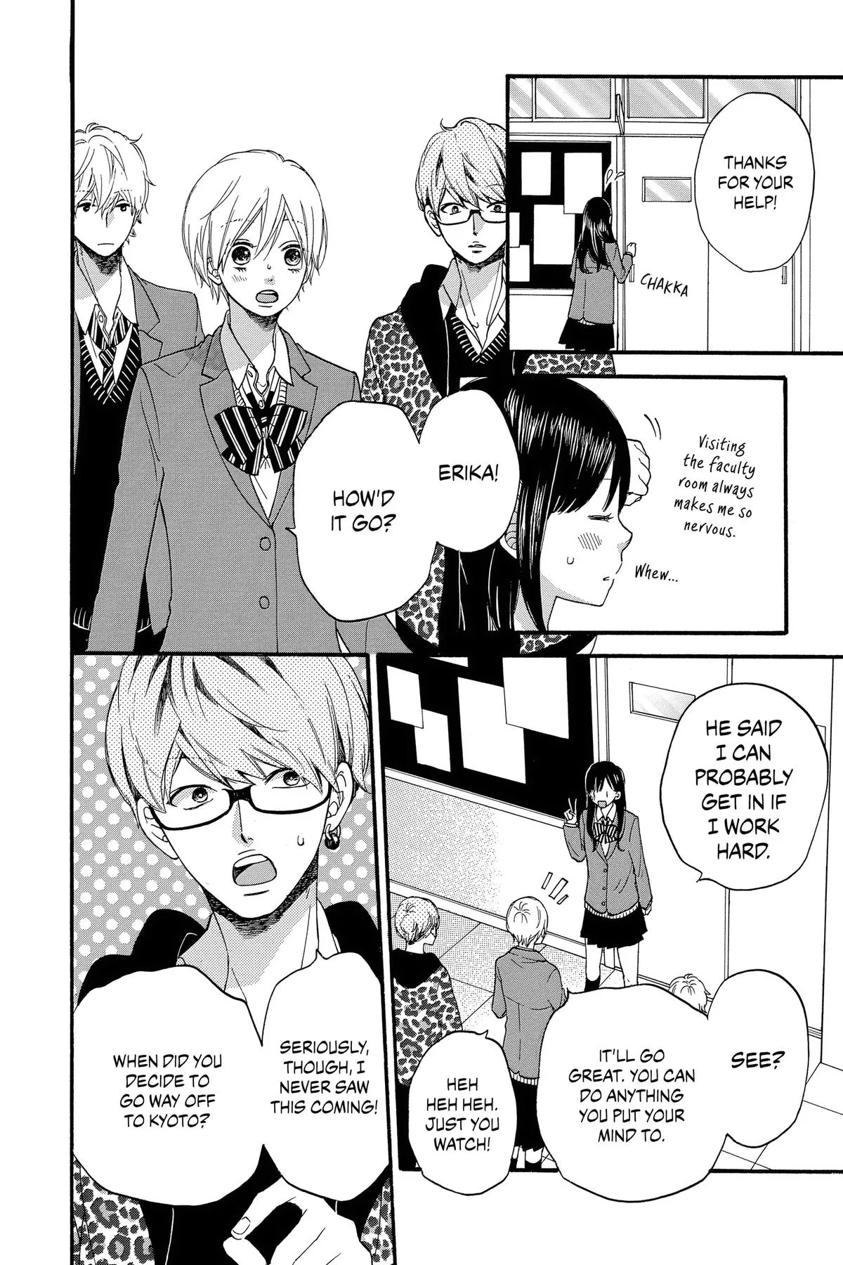 Read Wolf Girl and Black Prince (en) Manga Online