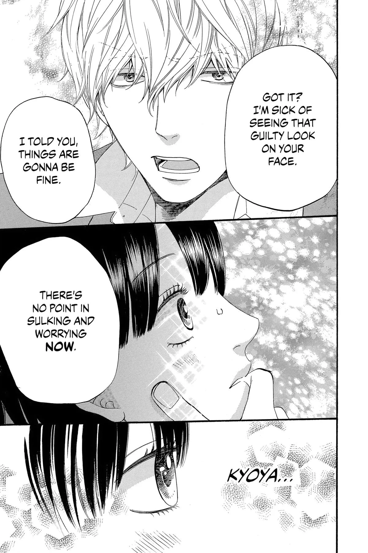 Read Wolf Girl and Black Prince (en) Manga Online