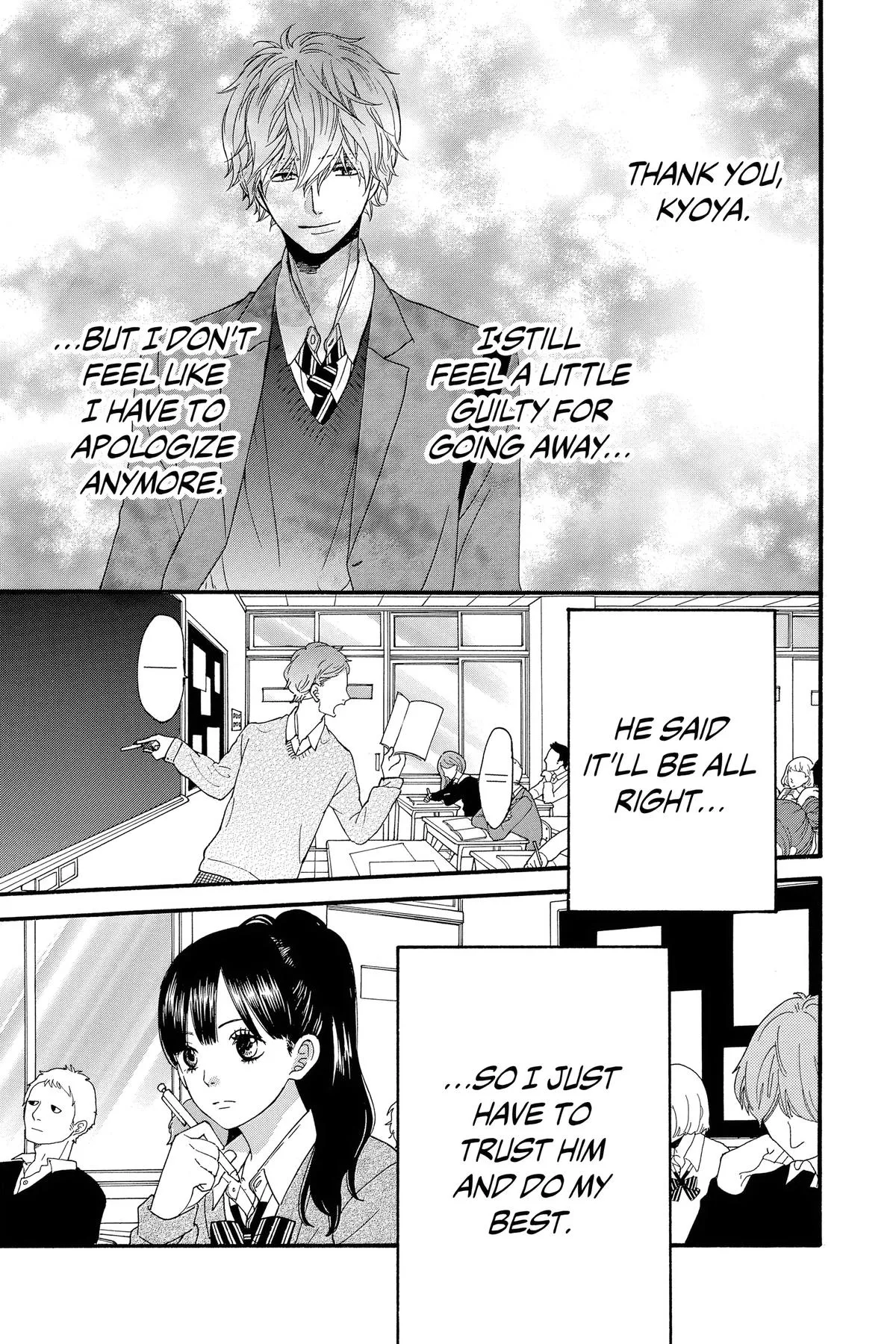 Read Wolf Girl and Black Prince (en) Manga Online