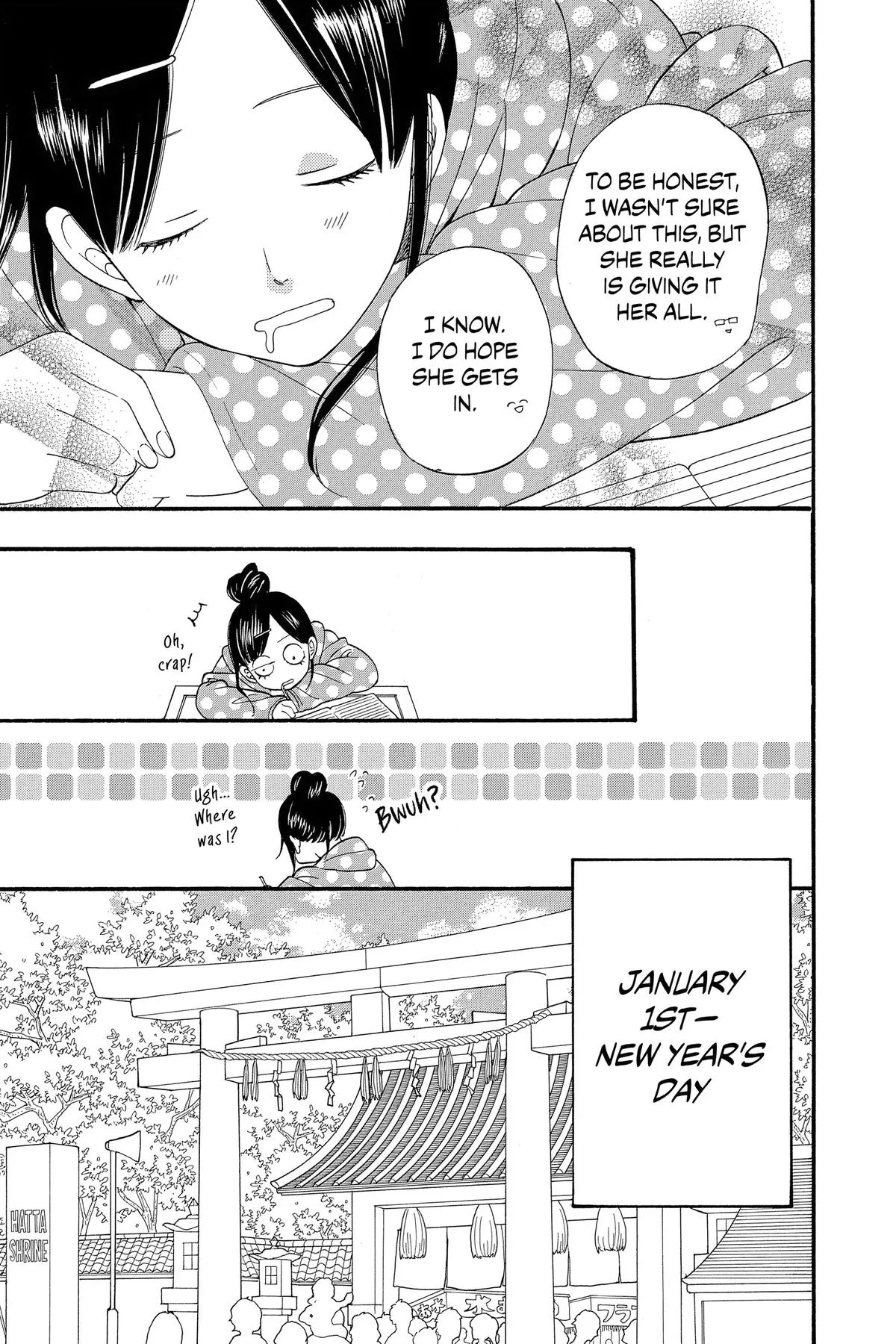 Read Wolf Girl and Black Prince (en) Manga Online