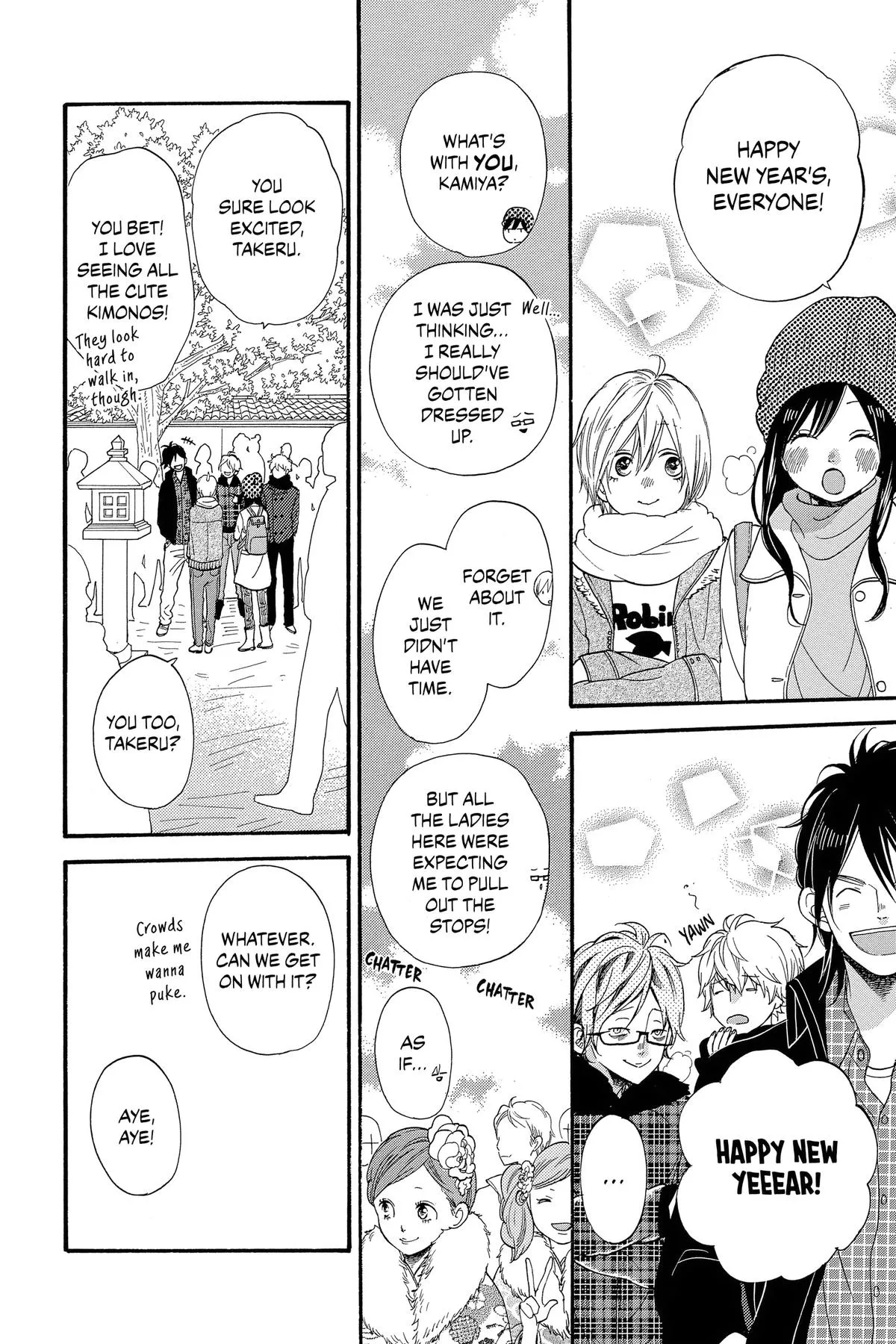 Read Wolf Girl and Black Prince (en) Manga Online