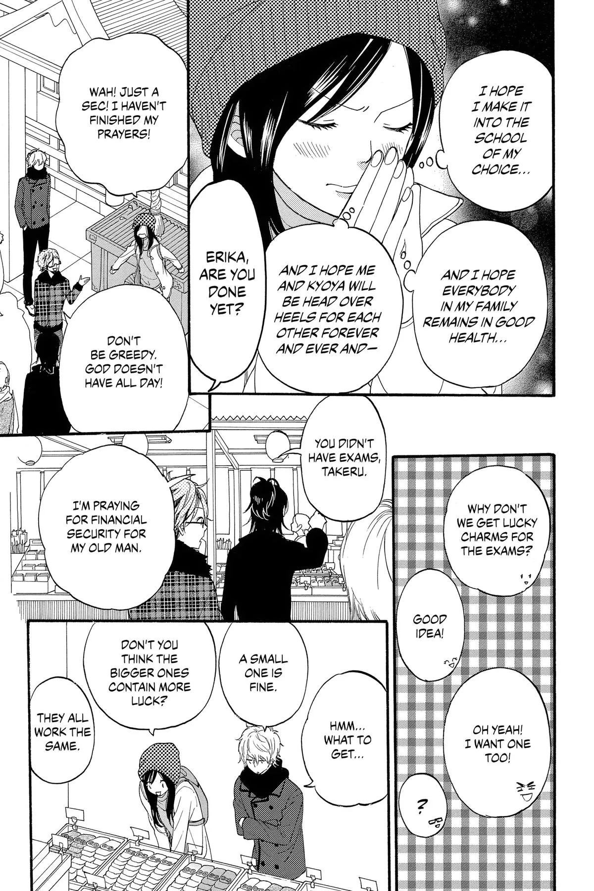 Read Wolf Girl and Black Prince (en) Manga Online