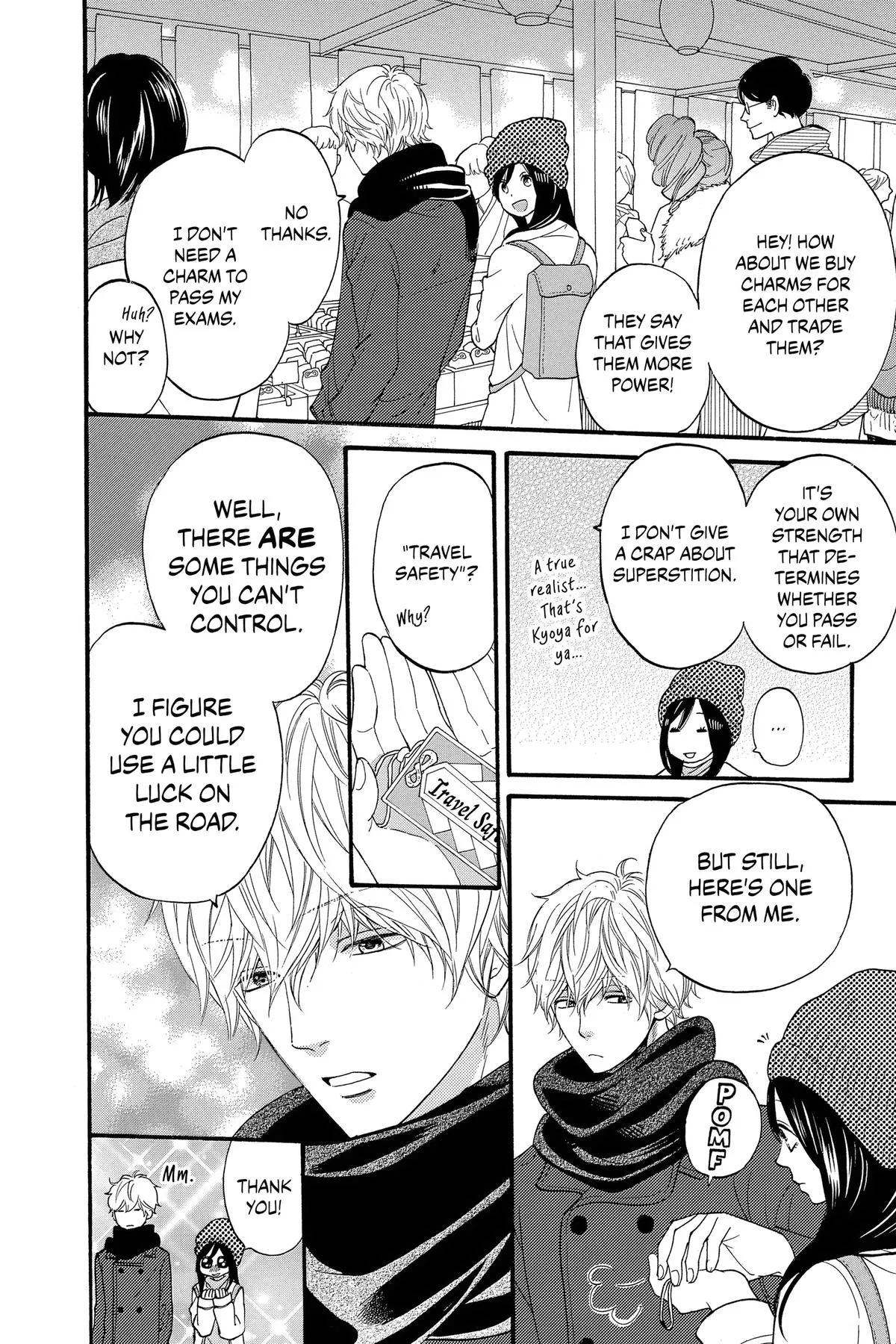 Read Wolf Girl and Black Prince (en) Manga Online