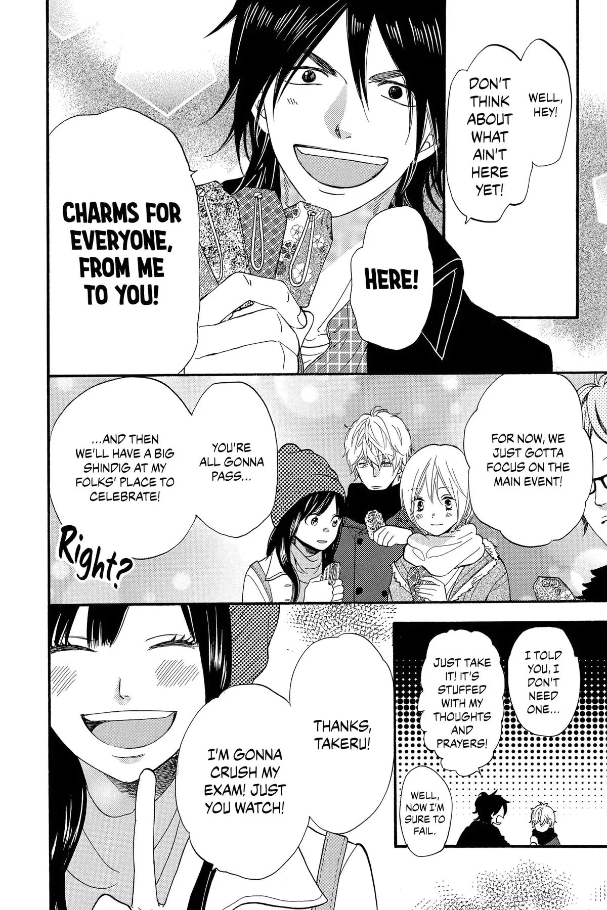 Read Wolf Girl and Black Prince (en) Manga Online