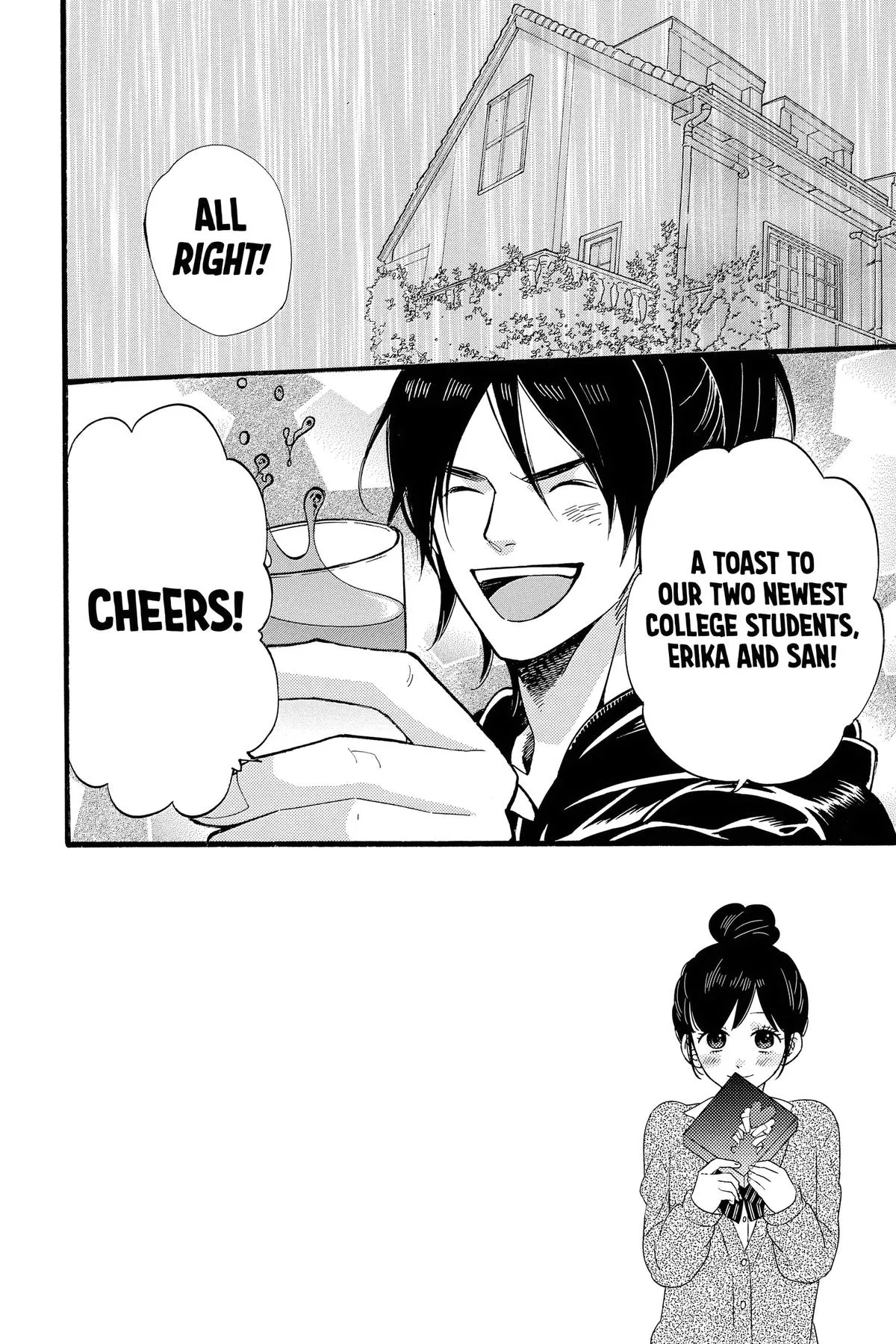 Read Wolf Girl and Black Prince (en) Manga Online