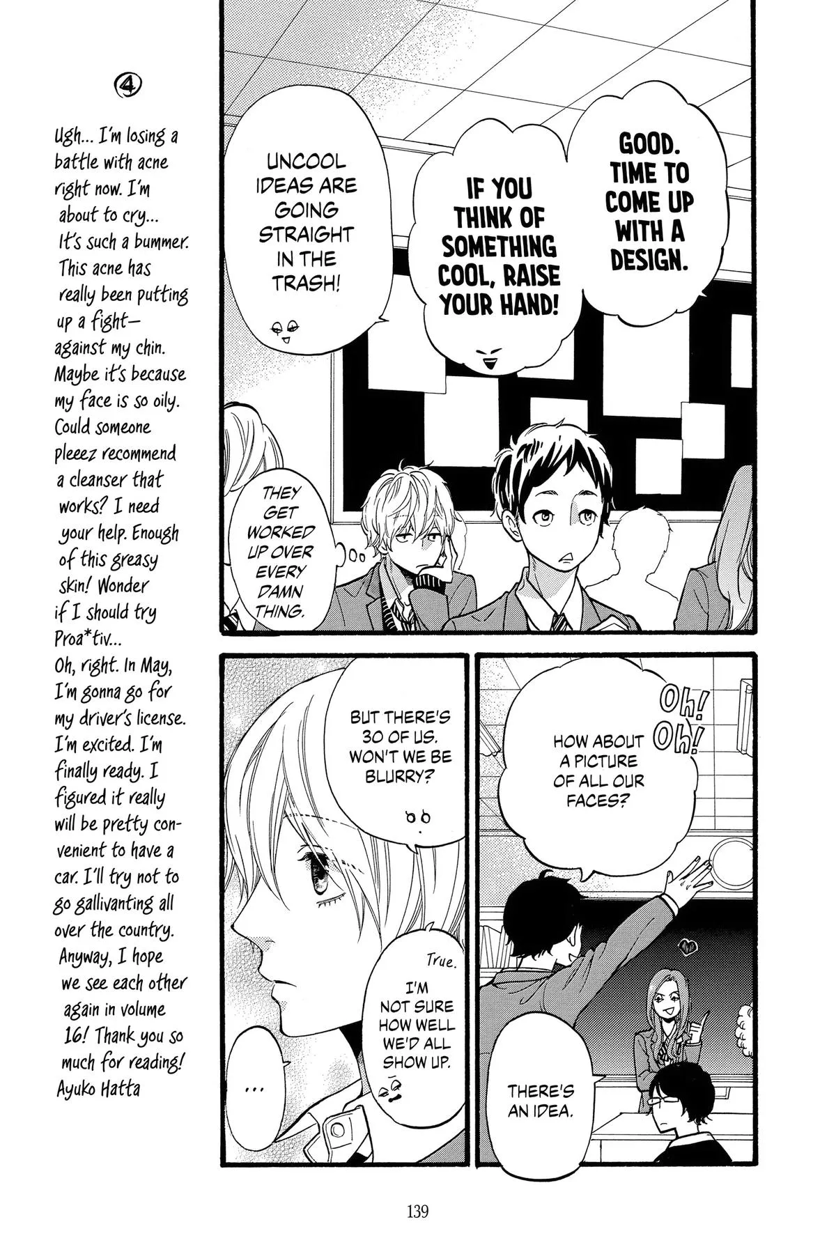 Read Wolf Girl and Black Prince (en) Manga Online