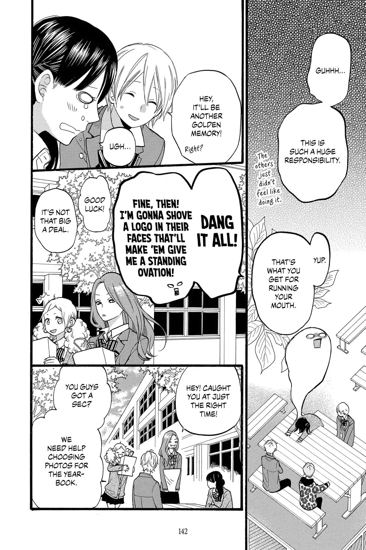 Read Wolf Girl and Black Prince (en) Manga Online