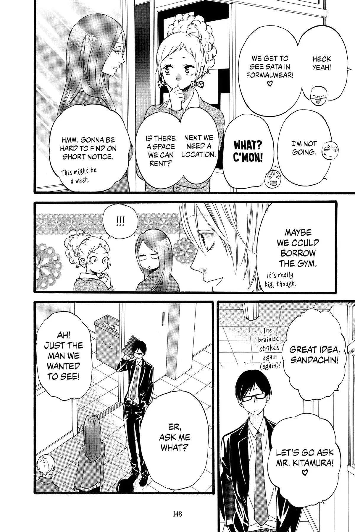 Read Wolf Girl and Black Prince (en) Manga Online