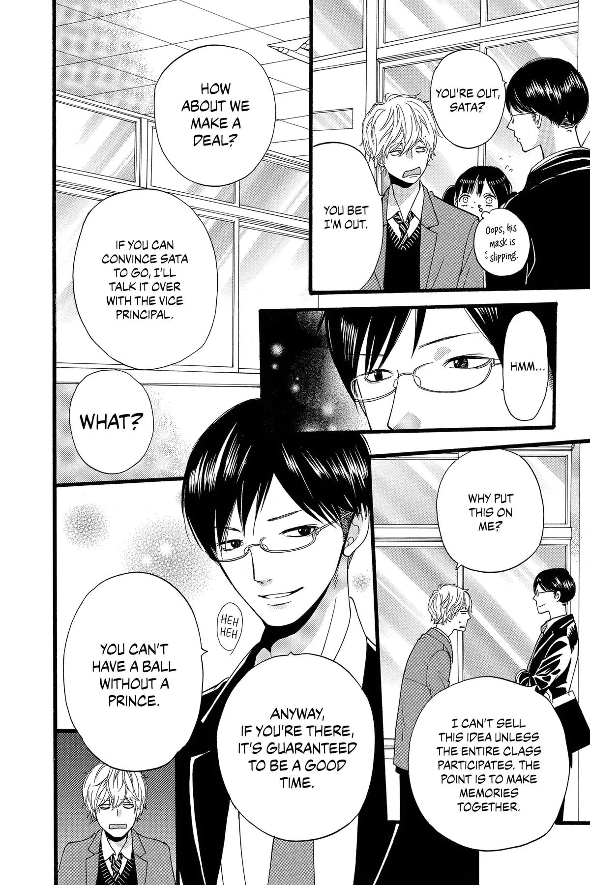 Read Wolf Girl and Black Prince (en) Manga Online